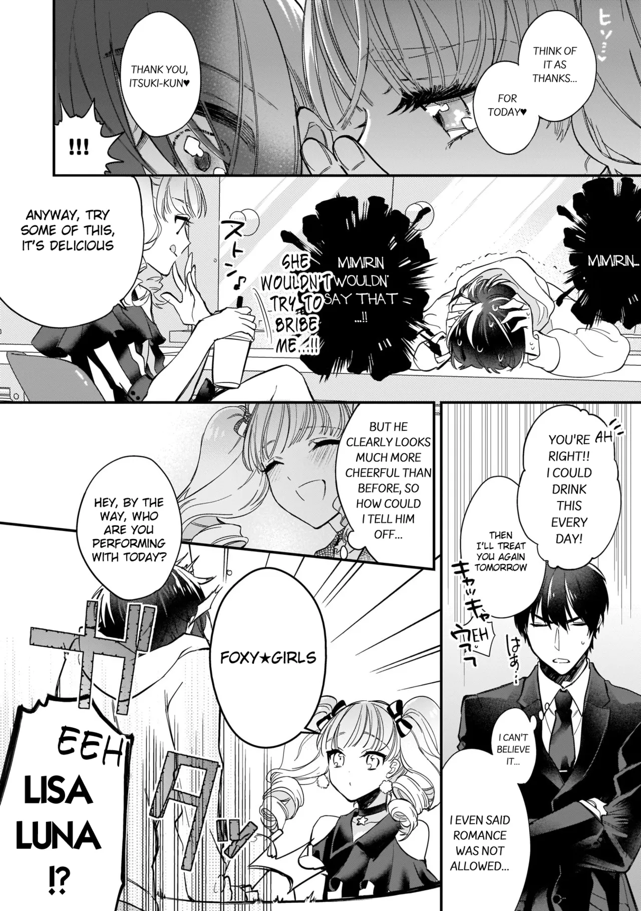 Boku no oshi wa yoru ni torokeru page 51 - full censorship story arc hentai manga - read online free