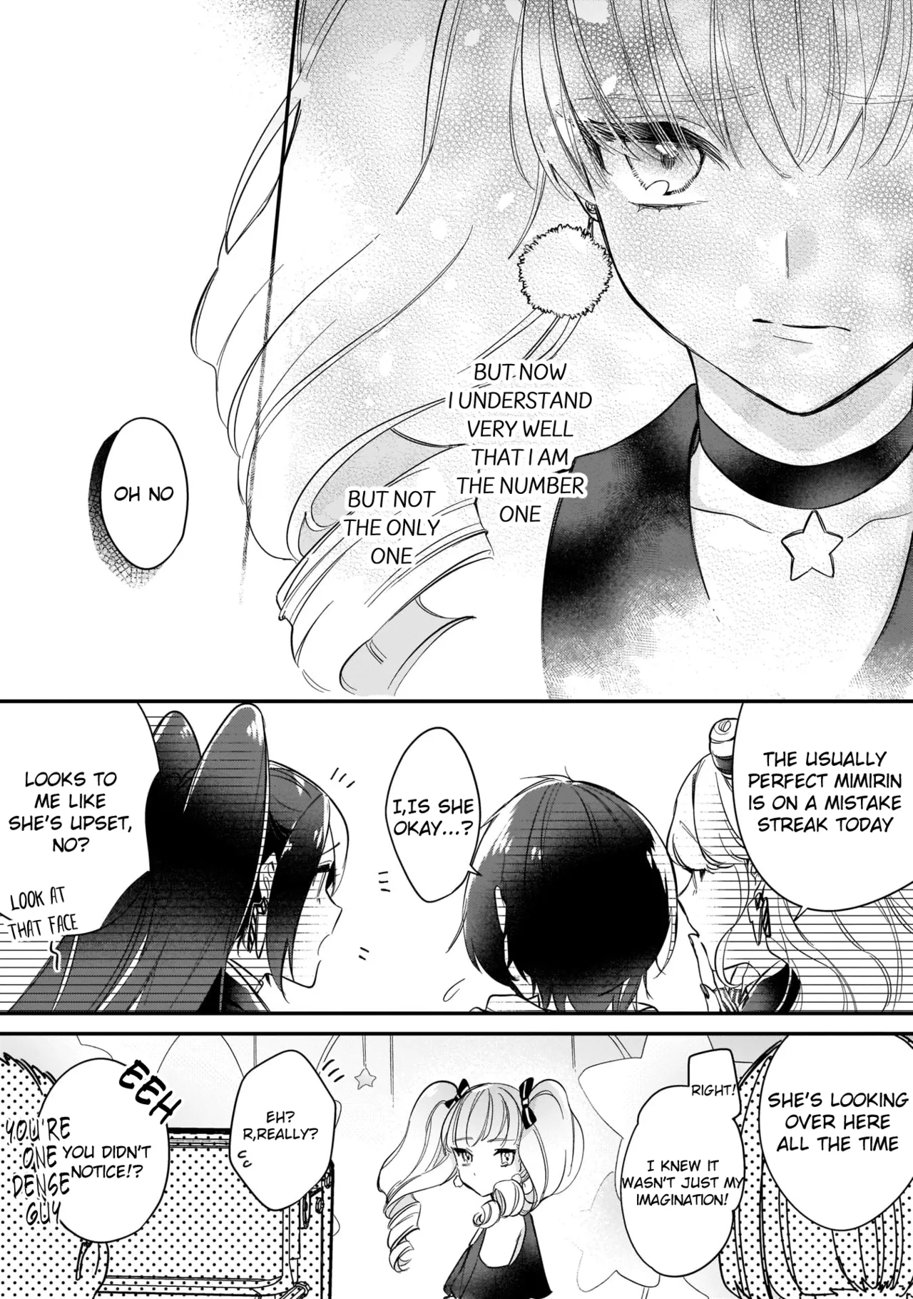 Boku no oshi wa yoru ni torokeru page 60 - full censorship anal hentai manga - read online free