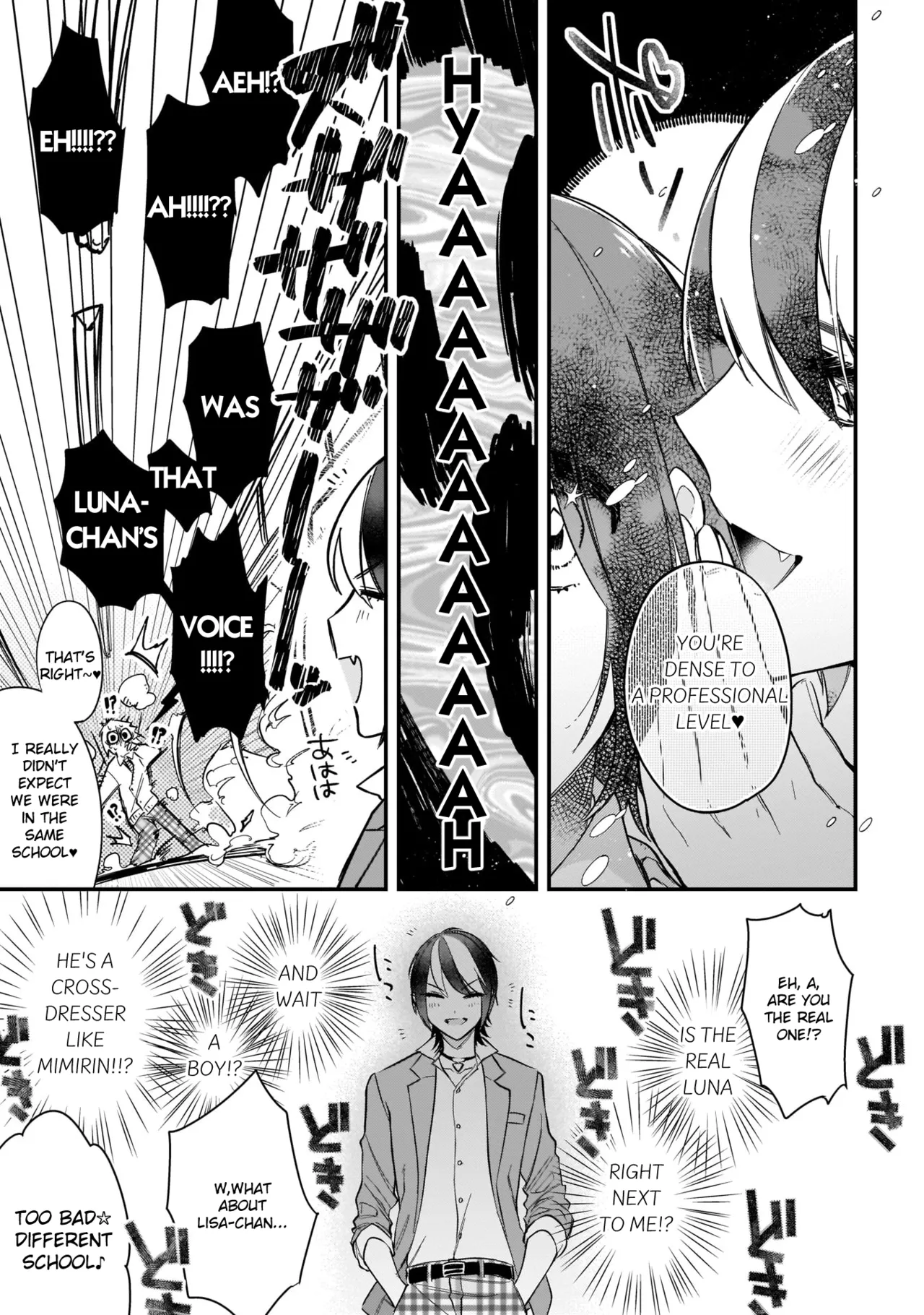 Boku no oshi wa yoru ni torokeru page 66 - full censorship story arc hentai manga - read online free