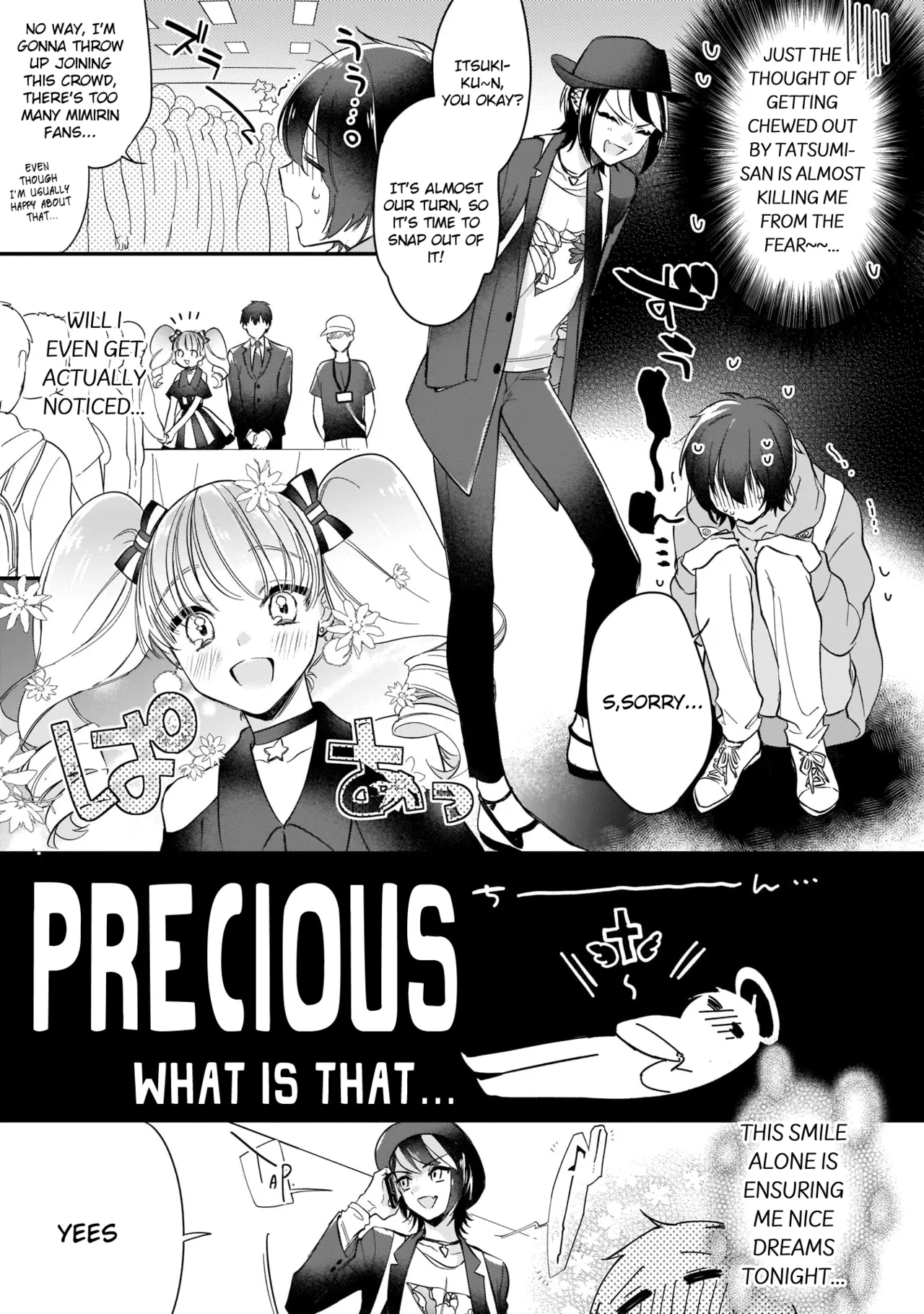Boku no oshi wa yoru ni torokeru page 72 - full censorship anal hentai manga - read online free