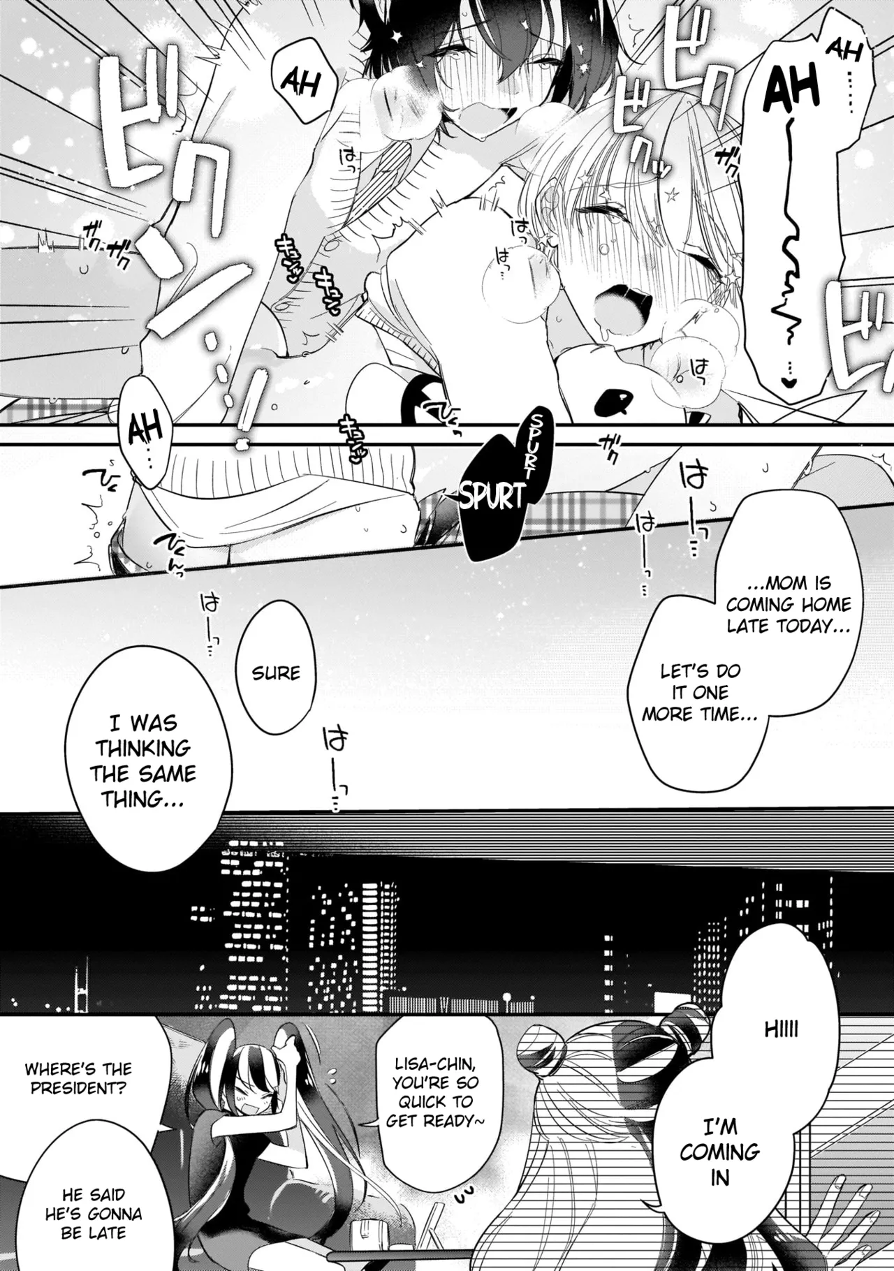 Boku no oshi wa yoru ni torokeru page 99 - full censorship anal hentai manga - read online free