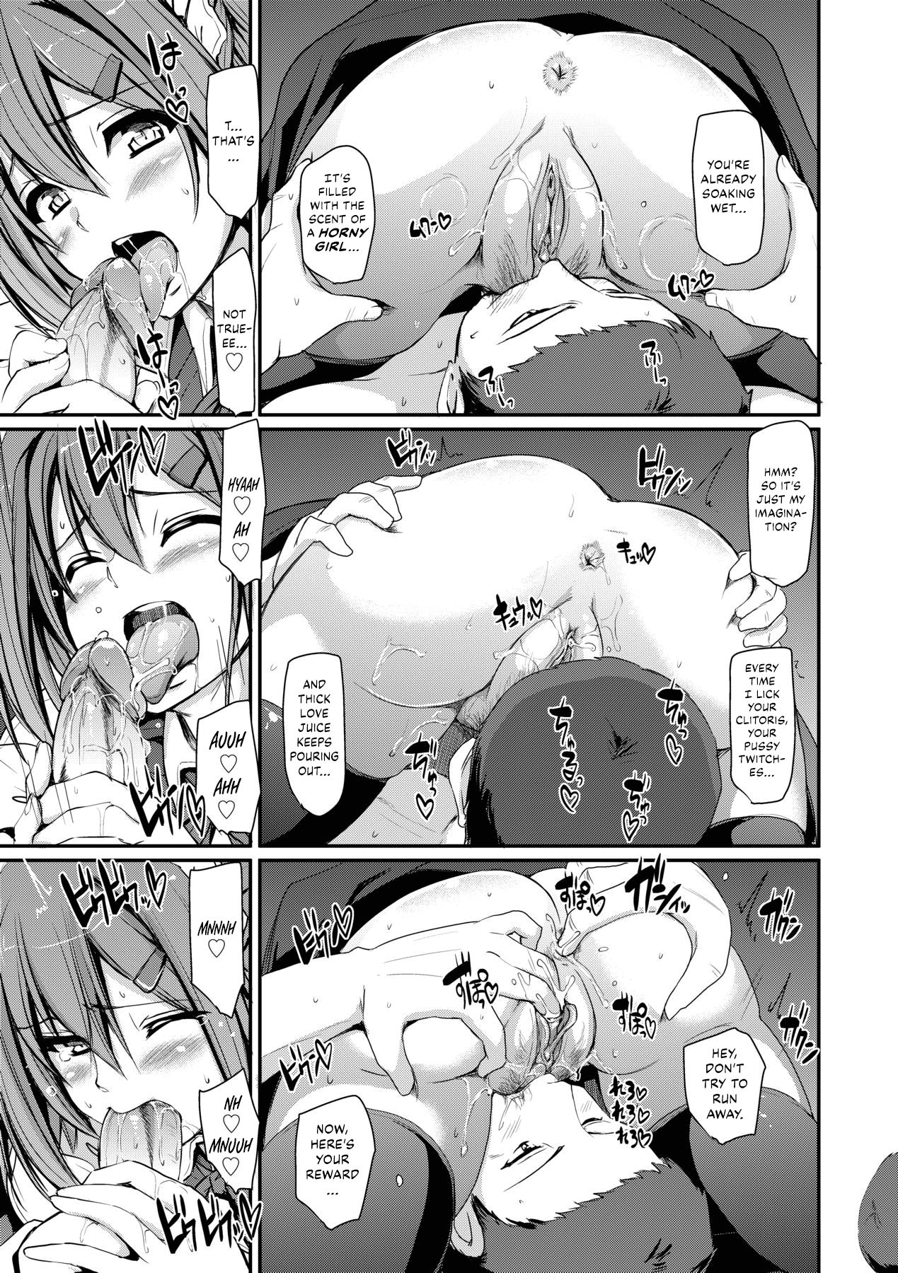 Maid Gakuen e Youkoso!! - Welcome to Maid Academy page 143 - uncensored x-ray hentai manga - read online free