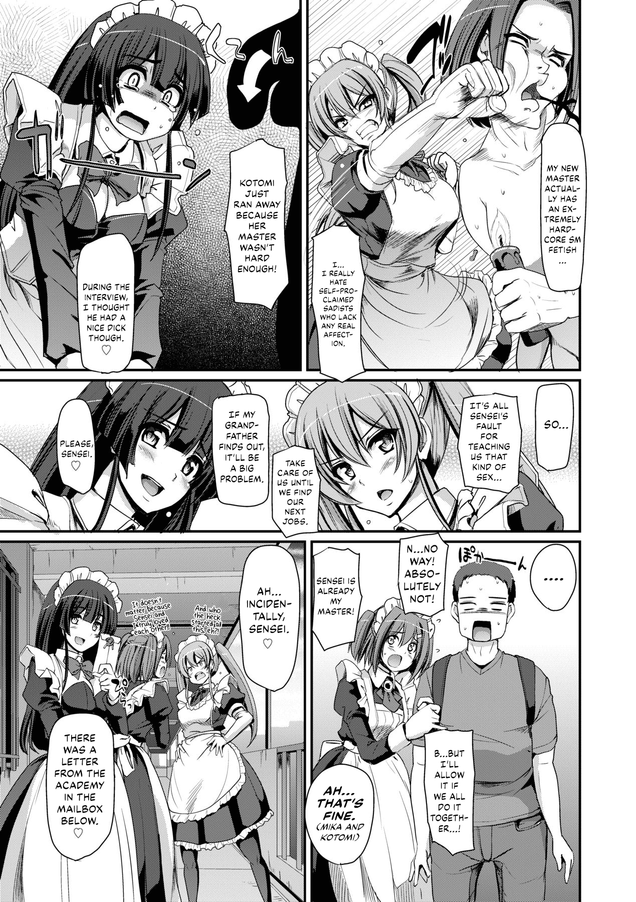 Maid Gakuen e Youkoso!! - Welcome to Maid Academy page 161 - maid kissing hentai manga - read online free