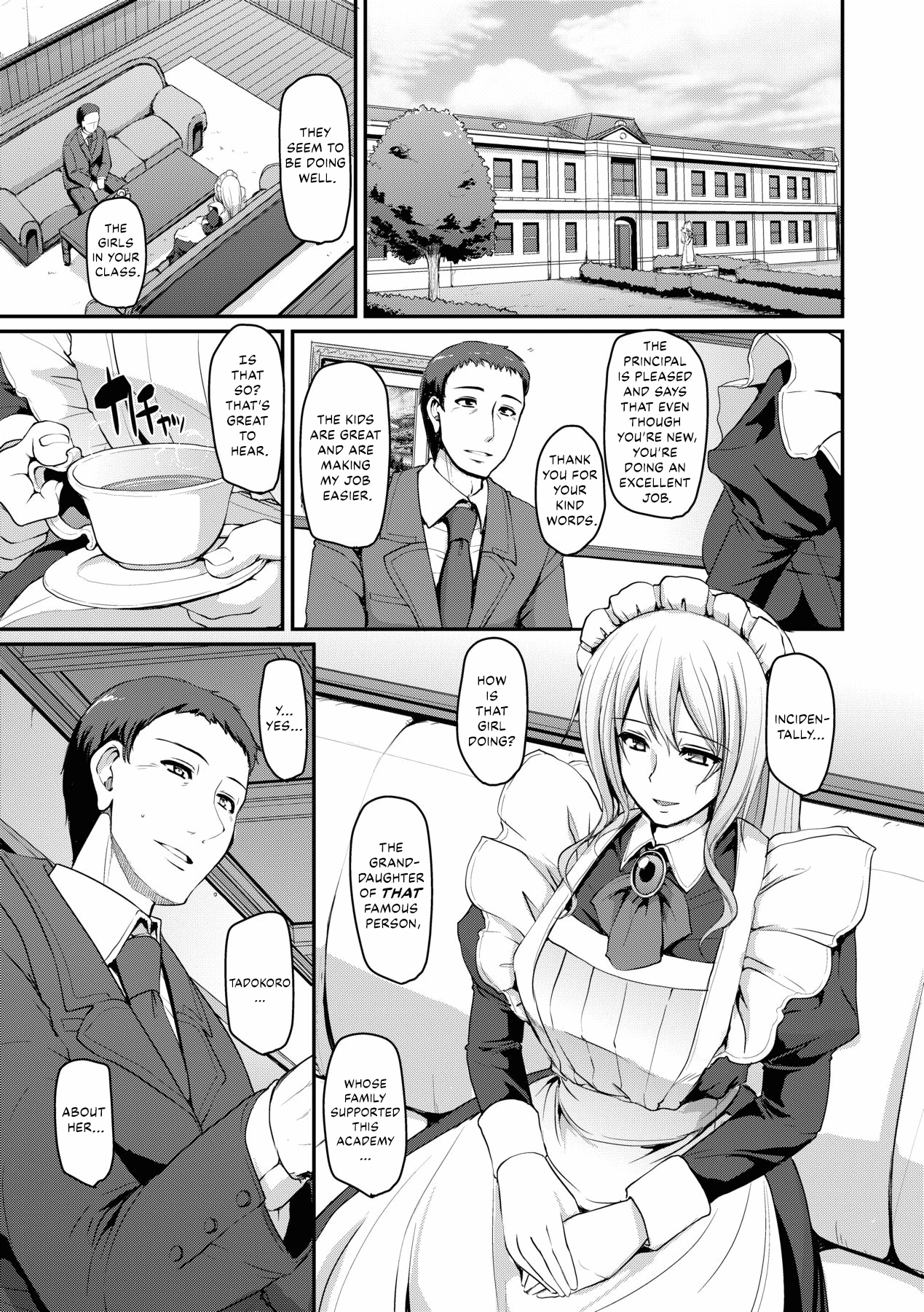 Maid Gakuen e Youkoso!! - Welcome to Maid Academy page 69 - maid kissing hentai manga - read online free