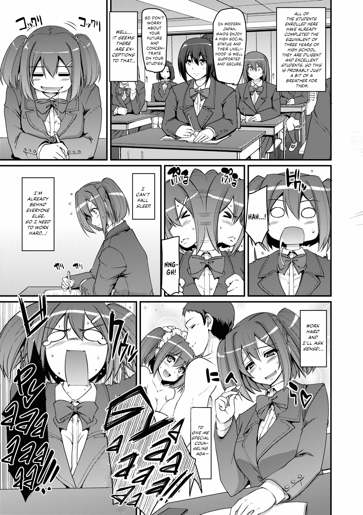 Maid Gakuen e Youkoso!! - Welcome to Maid Academy page 71 - maid kissing hentai manga - read online free