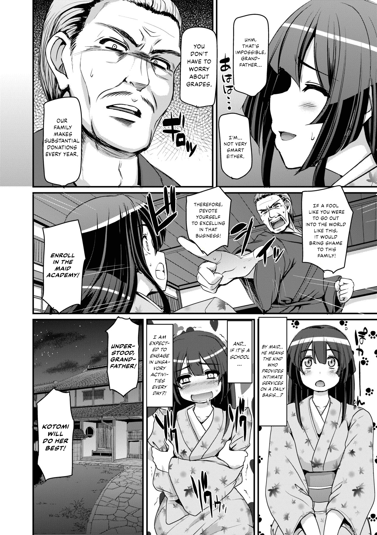 Maid Gakuen e Youkoso!! - Welcome to Maid Academy page 78 - uncensored x-ray hentai manga - read online free