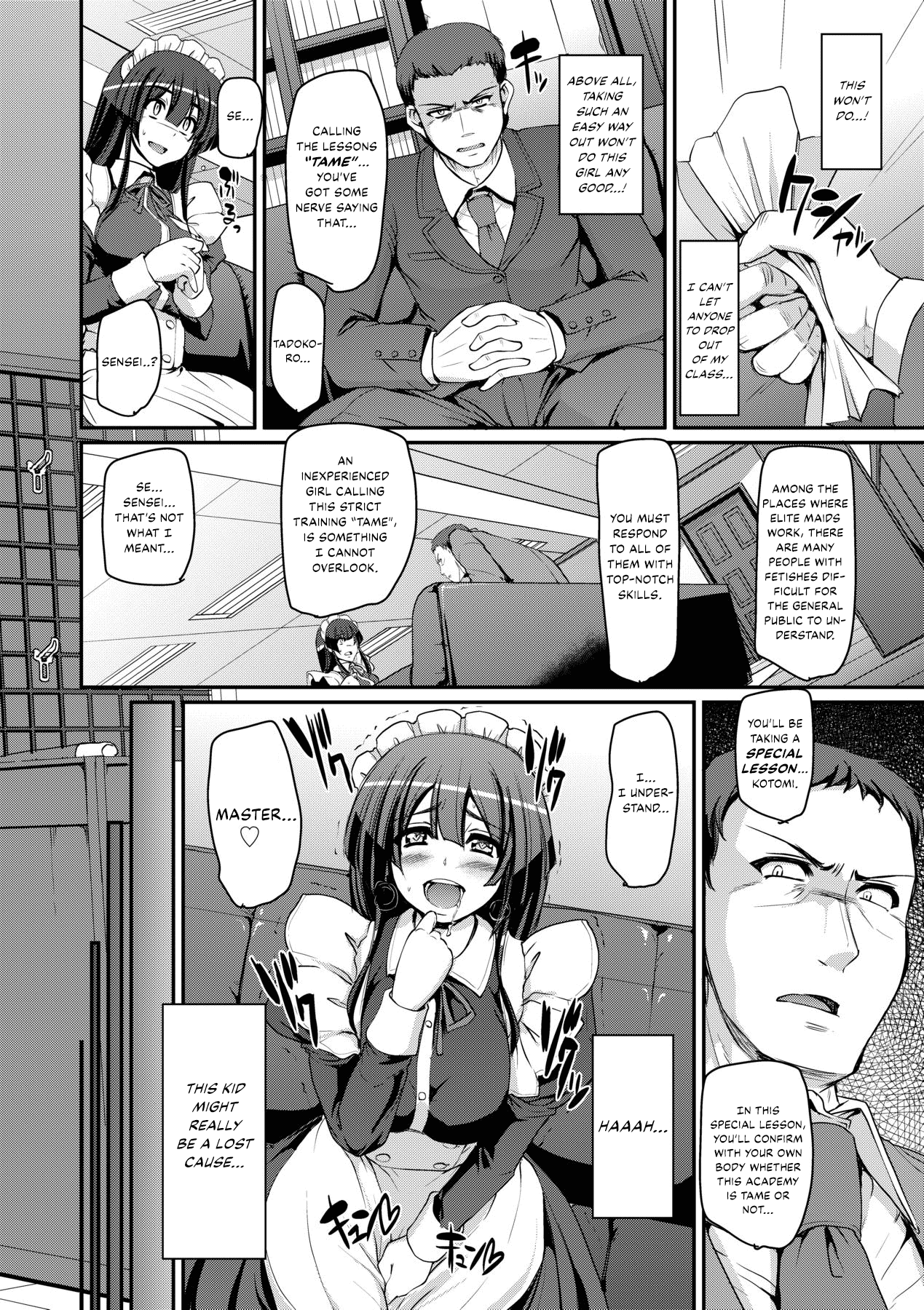 Maid Gakuen e Youkoso!! - Welcome to Maid Academy page 80 - uncensored x-ray hentai manga - read online free