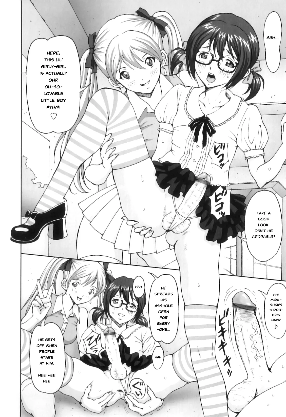 heart pounding new life page 14 original parody - anal futanari hentai manga - read online free