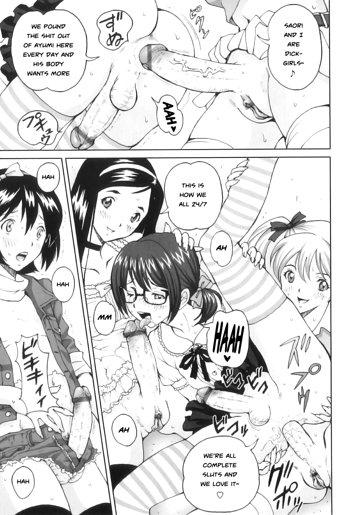 heart pounding new life page 15 original parody - anal futanari hentai manga - read online free