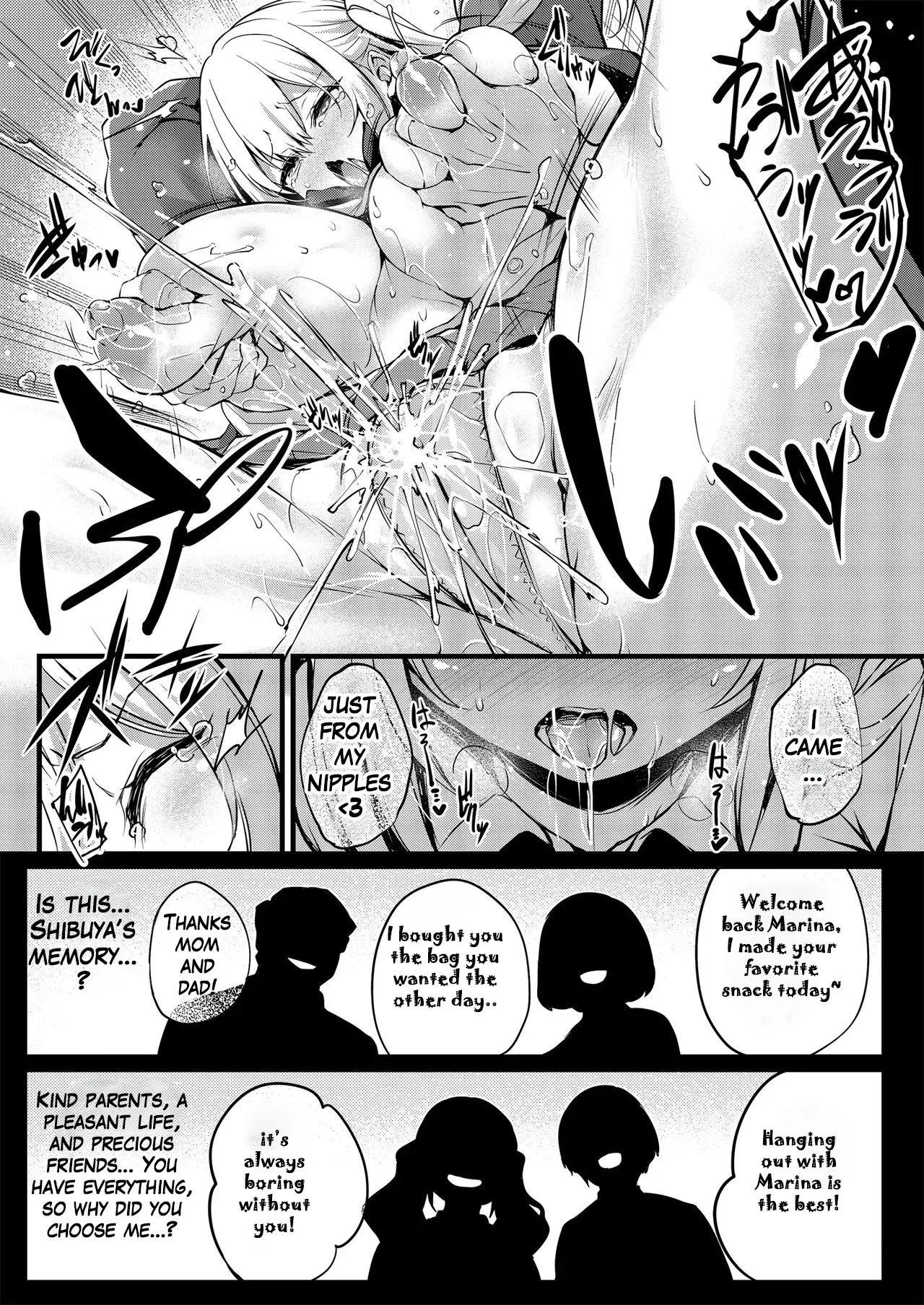 I'm gonna be Shibuya-san now page 21 original parody - big breasts schoolgirl uniform hentai manga - read online free