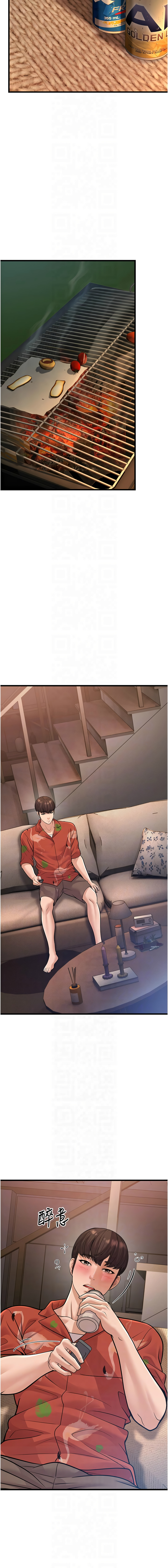 幼齿小阿姨 | 幼齒小阿姨 1-24 END page 321 - full color webtoon hentai manga - read online free