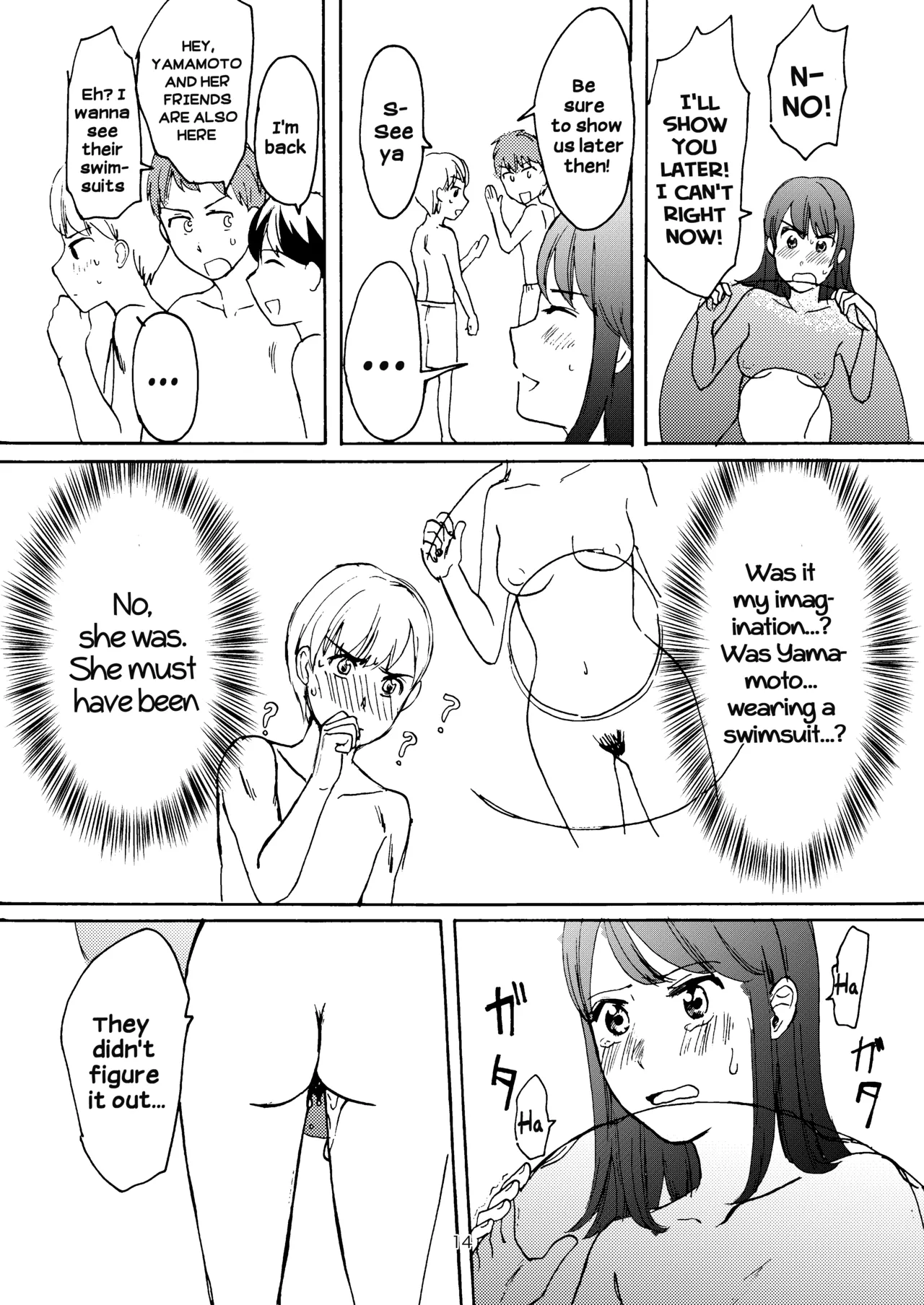 Ai no Onsen Pool | The Hot Spring Pool of Love page 12 original parody - no penetration clothed male nude female hentai manga - read online free