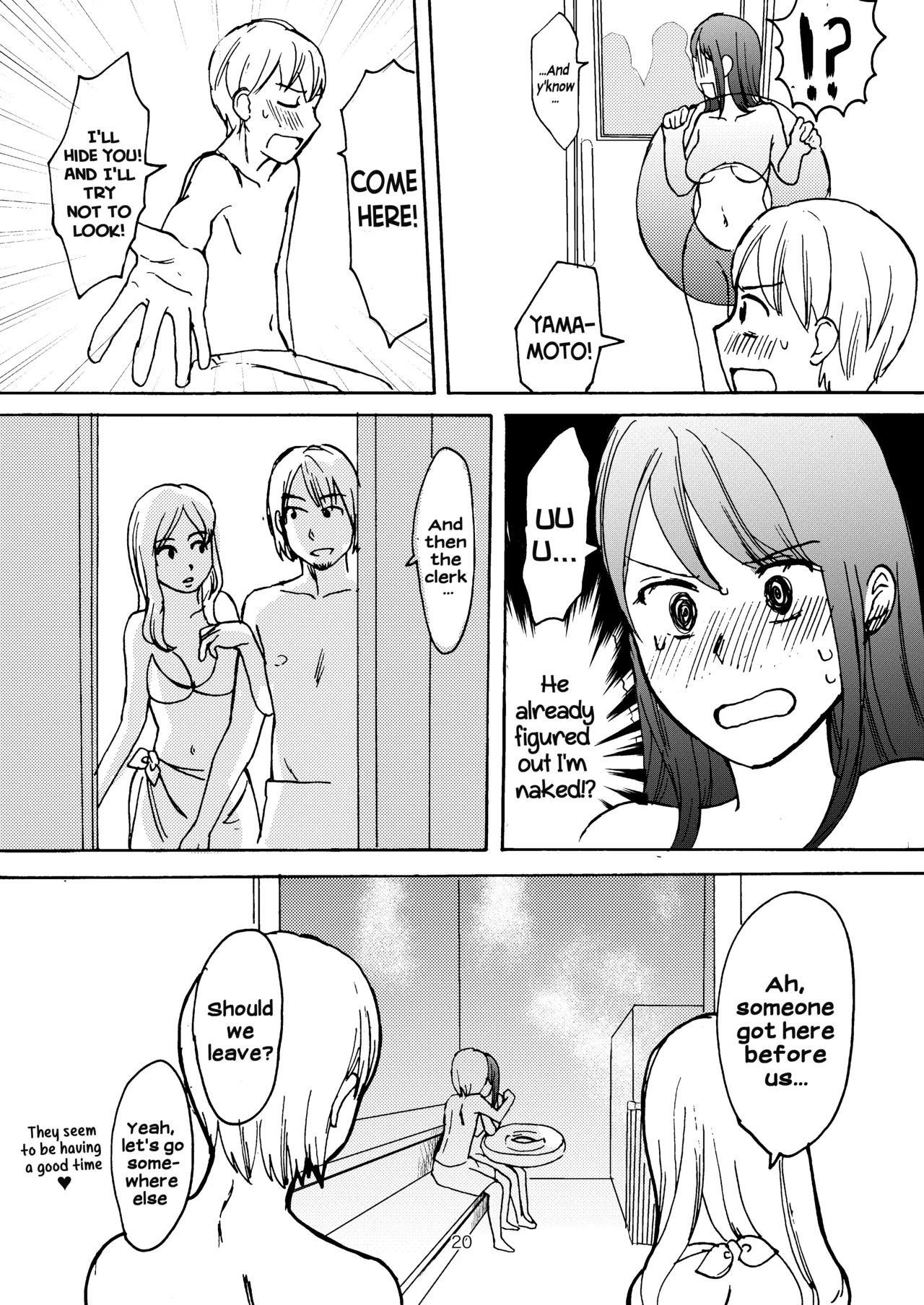 Ai no Onsen Pool | The Hot Spring Pool of Love page 18 original parody - no penetration clothed male nude female hentai manga - read online free