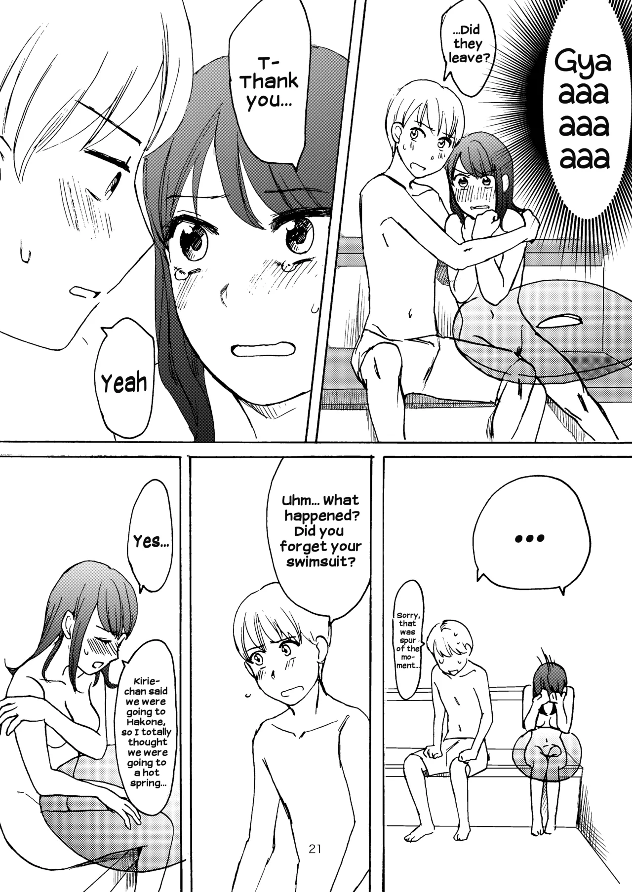 Ai no Onsen Pool | The Hot Spring Pool of Love page 19 original parody - no penetration clothed male nude female hentai manga - read online free