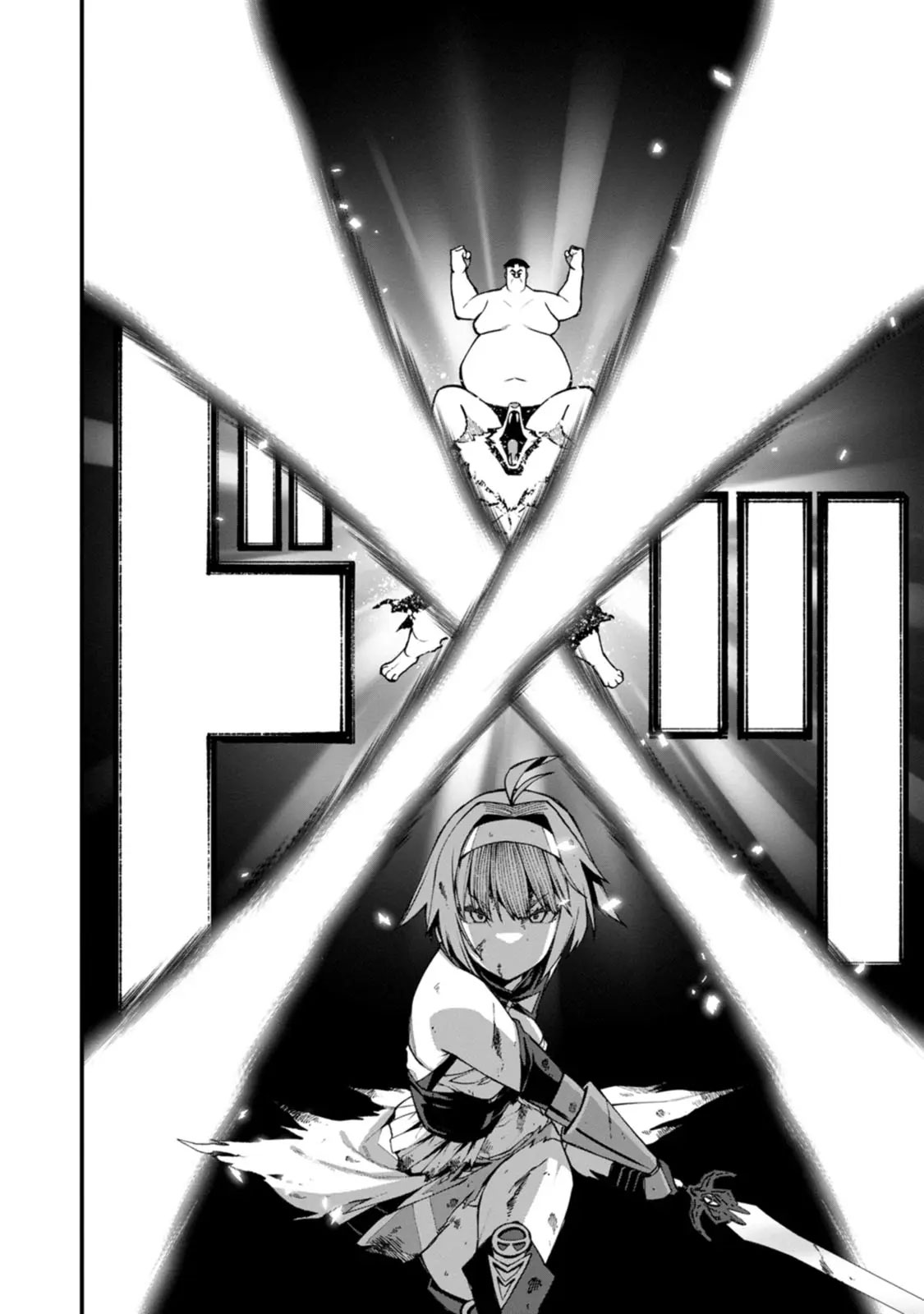 ハーレム王の異世界プレス漫遊記 ～最強無双のおじさんはあらゆる種族を嫁にする～ 5-11 page 236 - squirting elf hentai manga - read online free