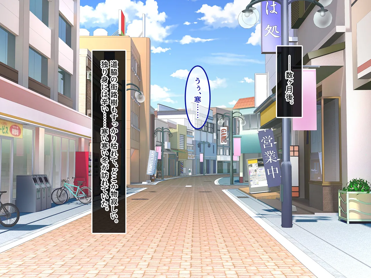 Tsui Hatsukoi no Hito no Musume page 146 original parody - mosaic censorship missing cover hentai manga - read online free