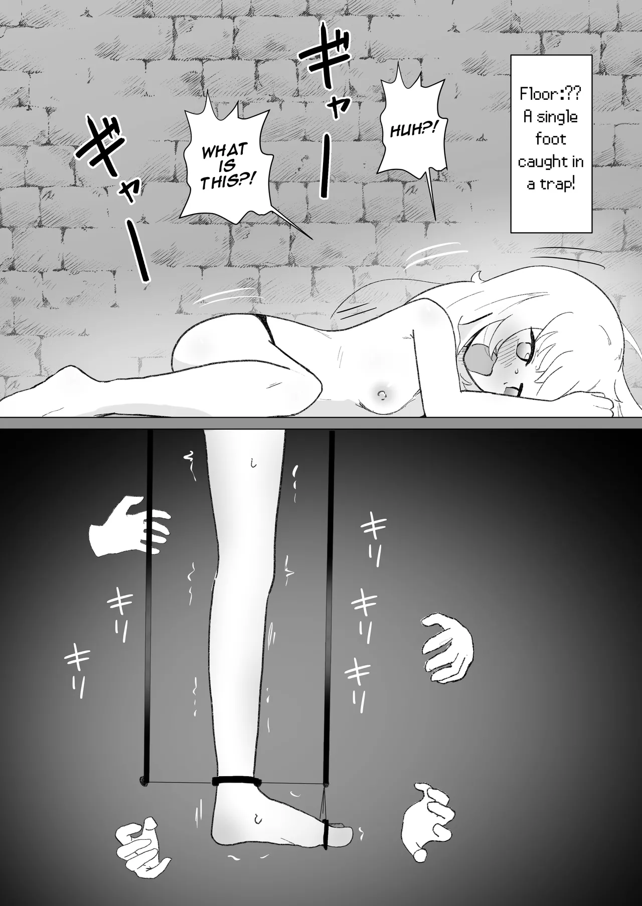 Serea no Kusuguri Dungeon | Serea's Tickling Dungeon page 39 original parody - bondage tickling hentai manga - read online free