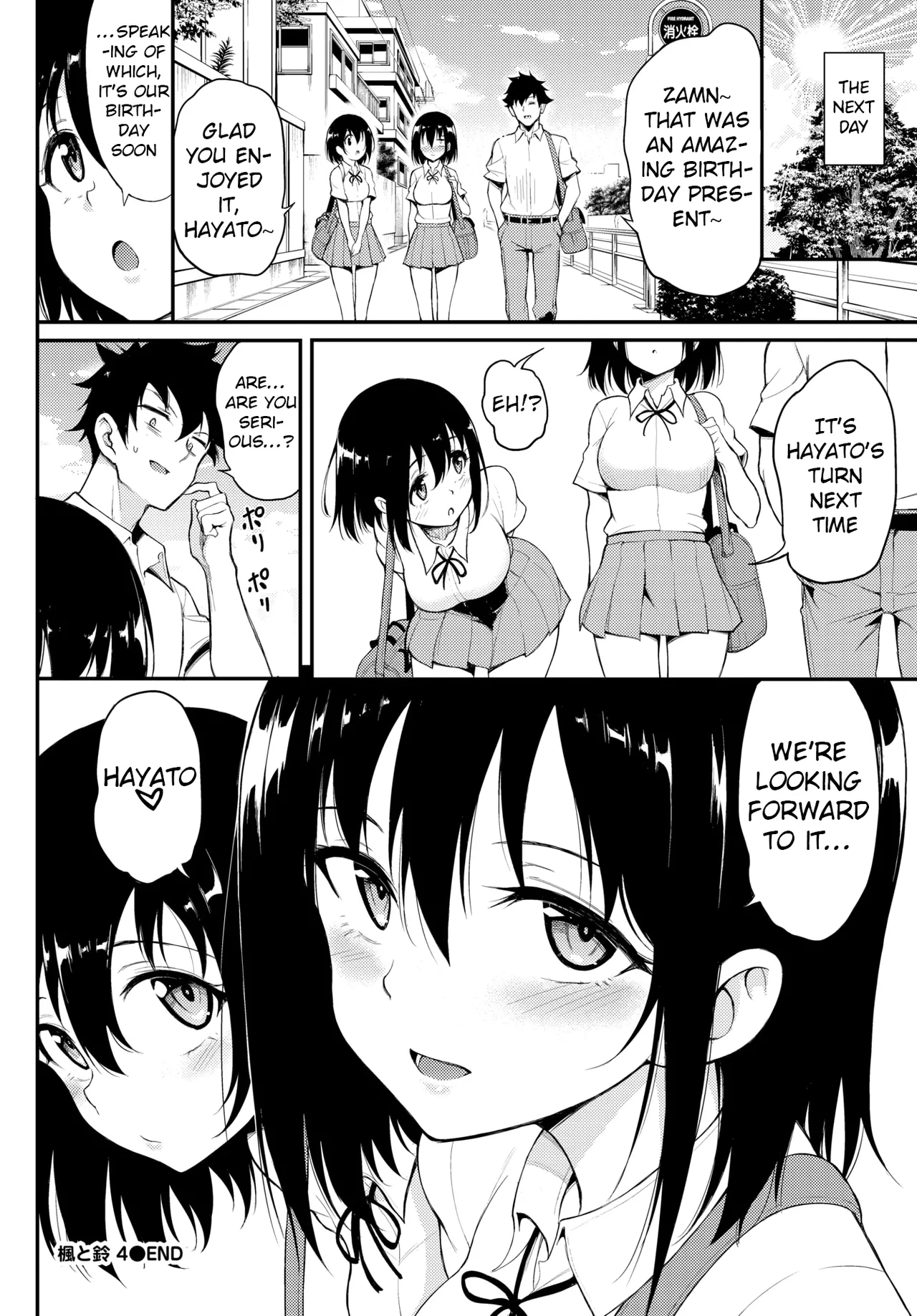 Kaede to Suzu 4 page 25 - stockings group hentai manga - read online free