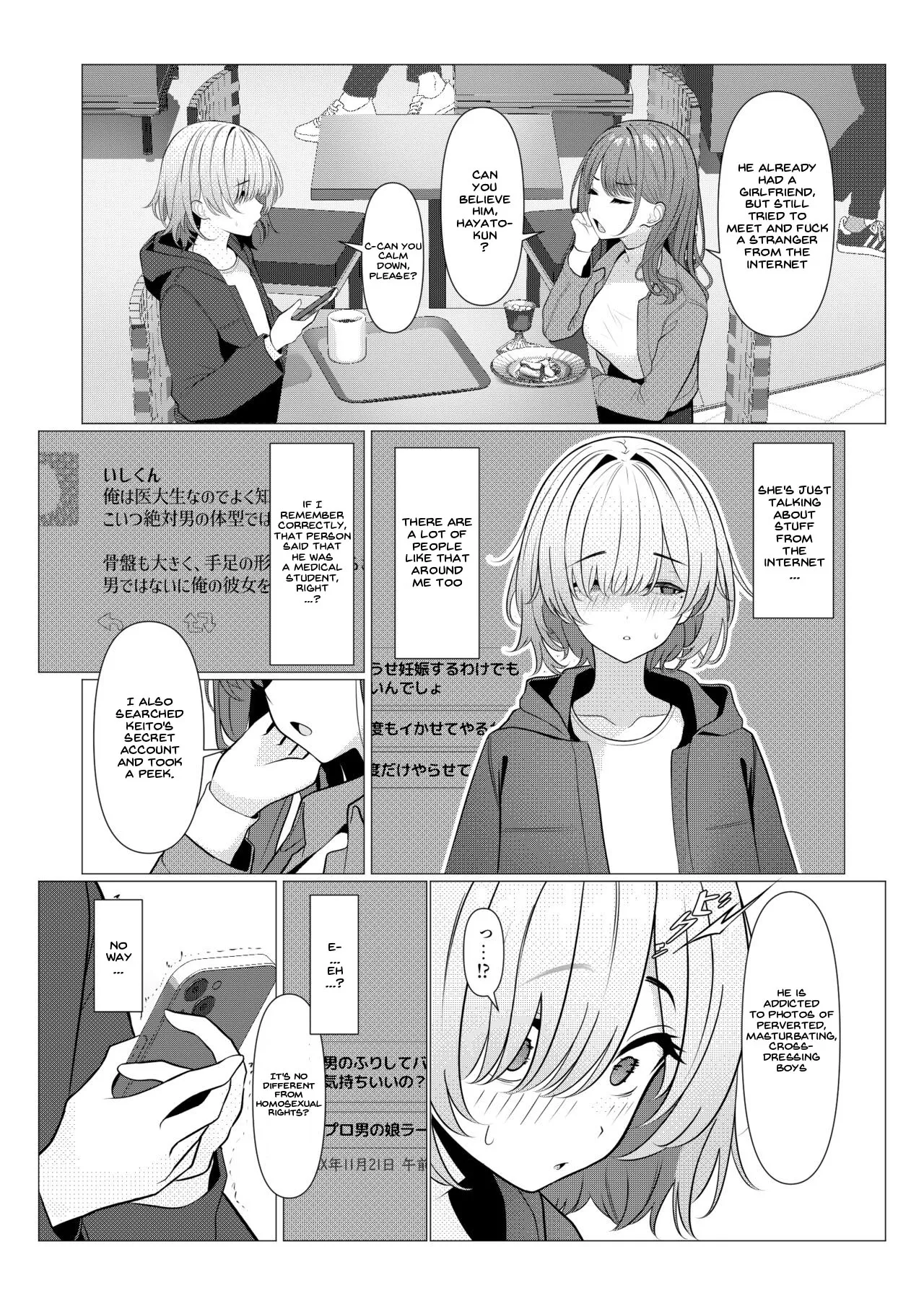 [Oden Ohgan (TuriSasu)] Hayato-sensei no Mesu-ka Karute Daigaku-hen | Dr. Hayato's Feminization Medical Record ~University Edition~ [English] [Mk45 Translation] [Digital] page 45 original parody - masturbation schoolgirl uniform hentai manga - read online free