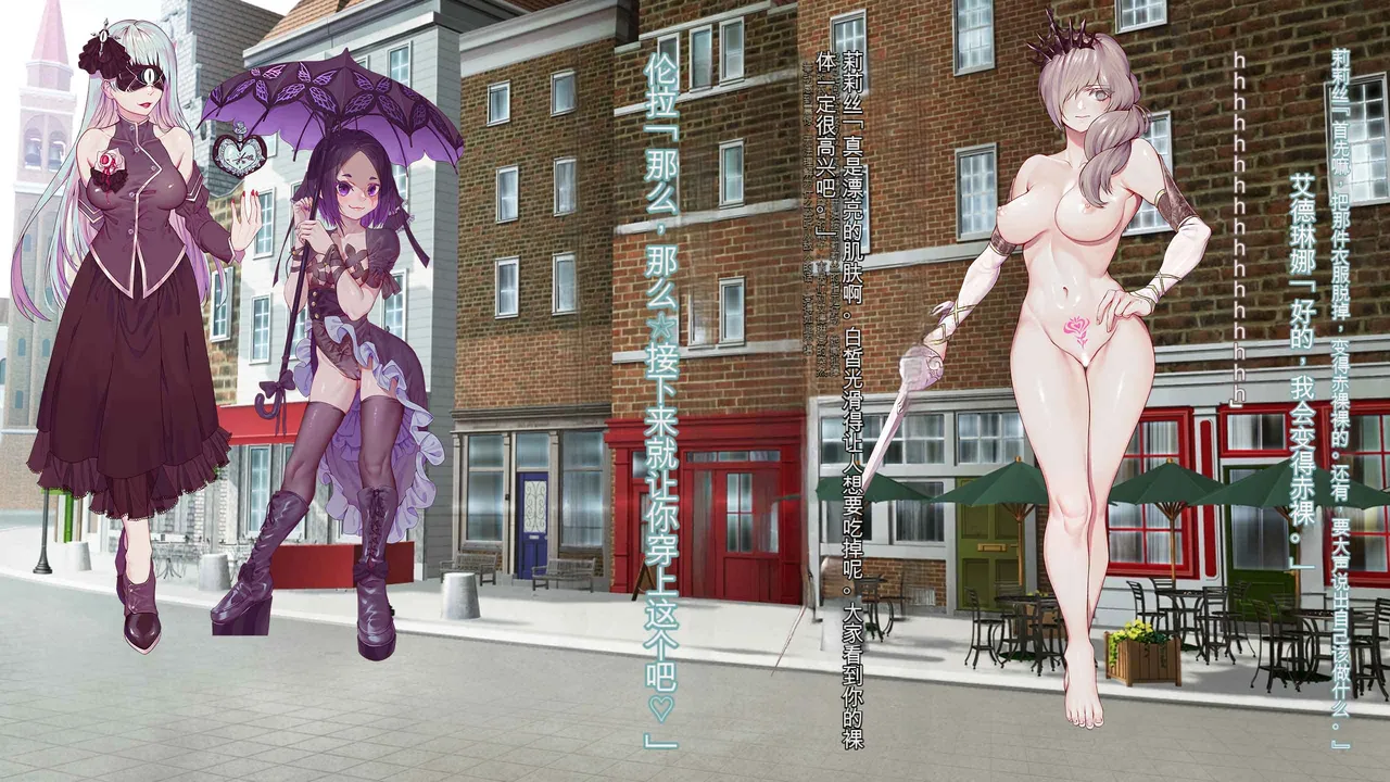 Oujou no Henshin Heroine Henshin Senki Edrinna The Princess Oujo ga GothLoli Akutou-tachi no Seidorei ni Ochiru made~（机翻) page 101 original parody - blindfold rough translation hentai manga - read online free