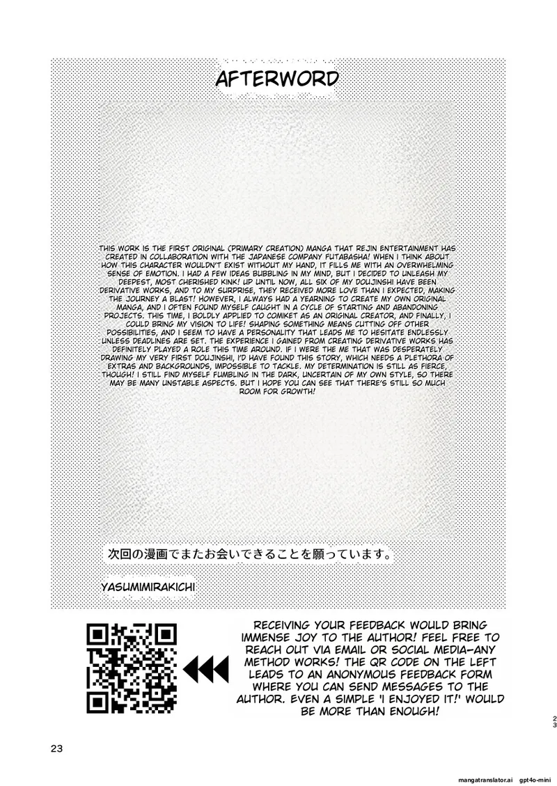 1-kagetsu Ninshin Shinakereba Otoko ni Modoreru Hanashi 1 page 23 original parody - mmf threesome group hentai manga - read online free