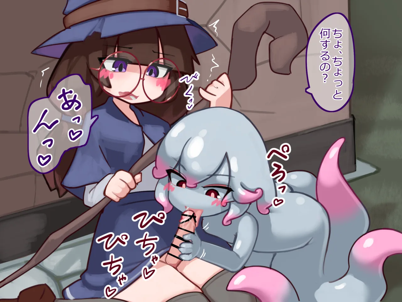 Futanari Majo Minarai ga Scylla Musume to Tadareta Seikatsu o Okuru Hanashi - Page 4