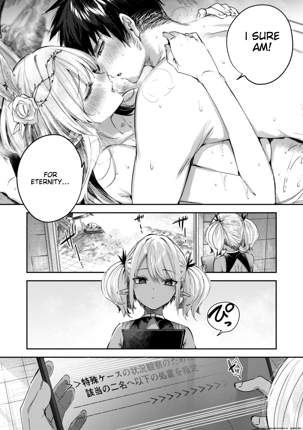 Dokushin Hunter no Deai wa Elf no Mori de | The Single Hunter Meets Girl in The Elven Forest page 131 - elf big breasts hentai manga - read online free