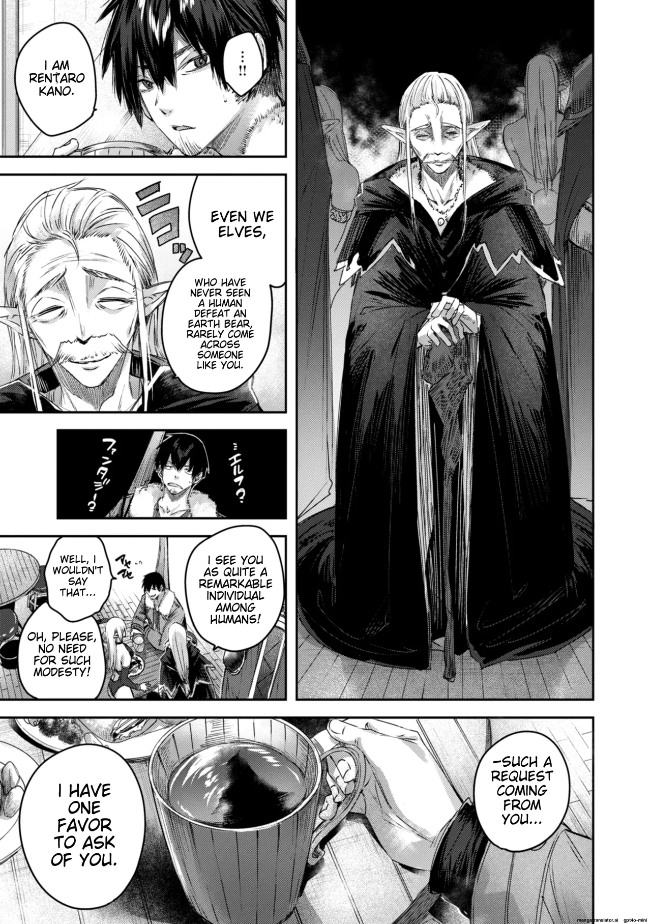 Dokushin Hunter no Deai wa Elf no Mori de | The Single Hunter Meets Girl in The Elven Forest page 14 - elf big breasts hentai manga - read online free