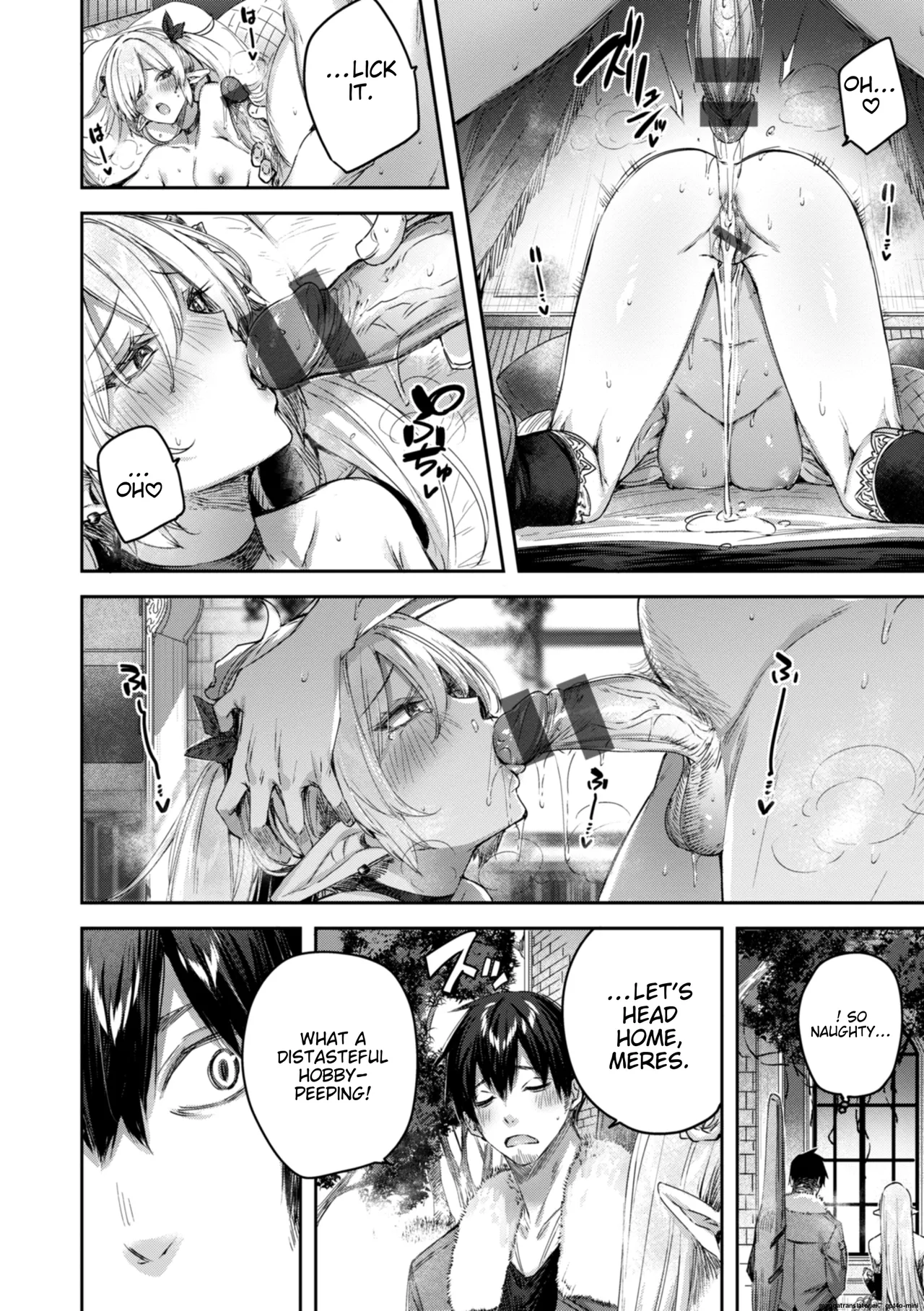 Dokushin Hunter no Deai wa Elf no Mori de | The Single Hunter Meets Girl in The Elven Forest page 23 - rough translation big breasts hentai manga - read online free