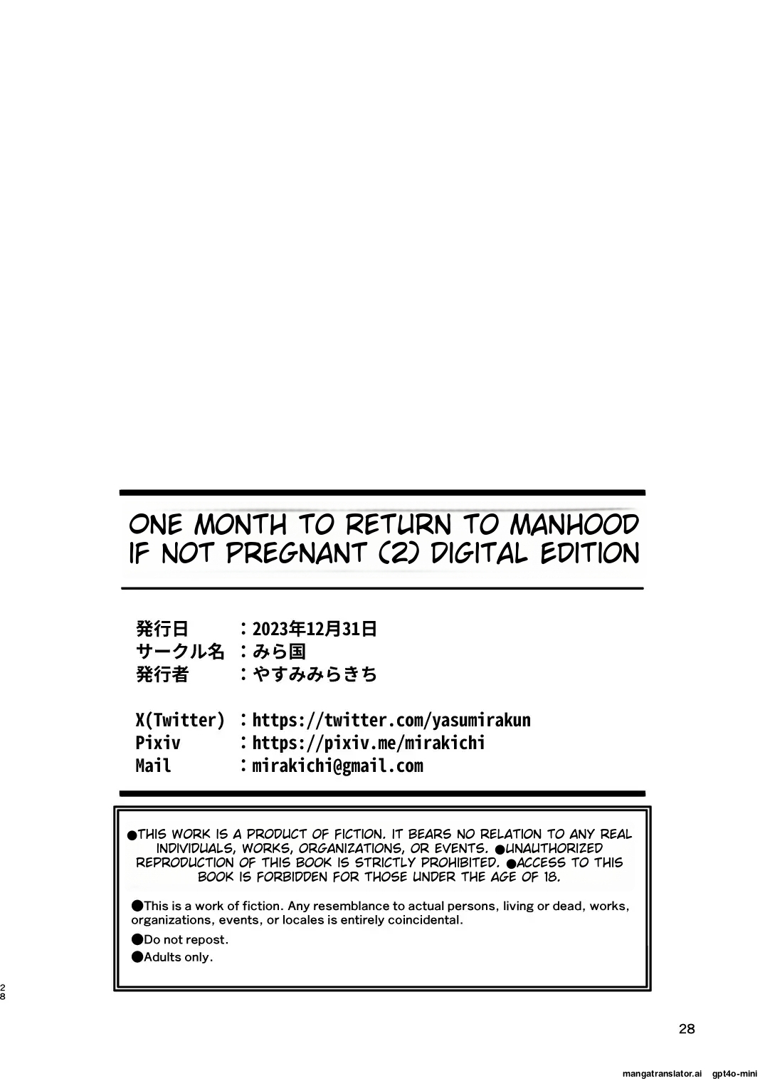 1-kagetsu Ninshin Shinakereba Otoko ni Modoreru Hanashi 2 page 29 original parody - mmf threesome group hentai manga - read online free