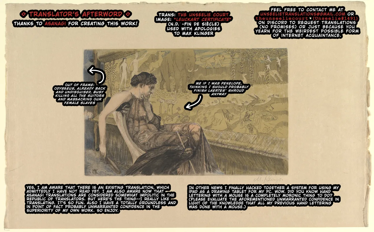 Jinsei Recycle | Recycled Lives page 52 original parody - sole male nakadashi hentai manga - read online free