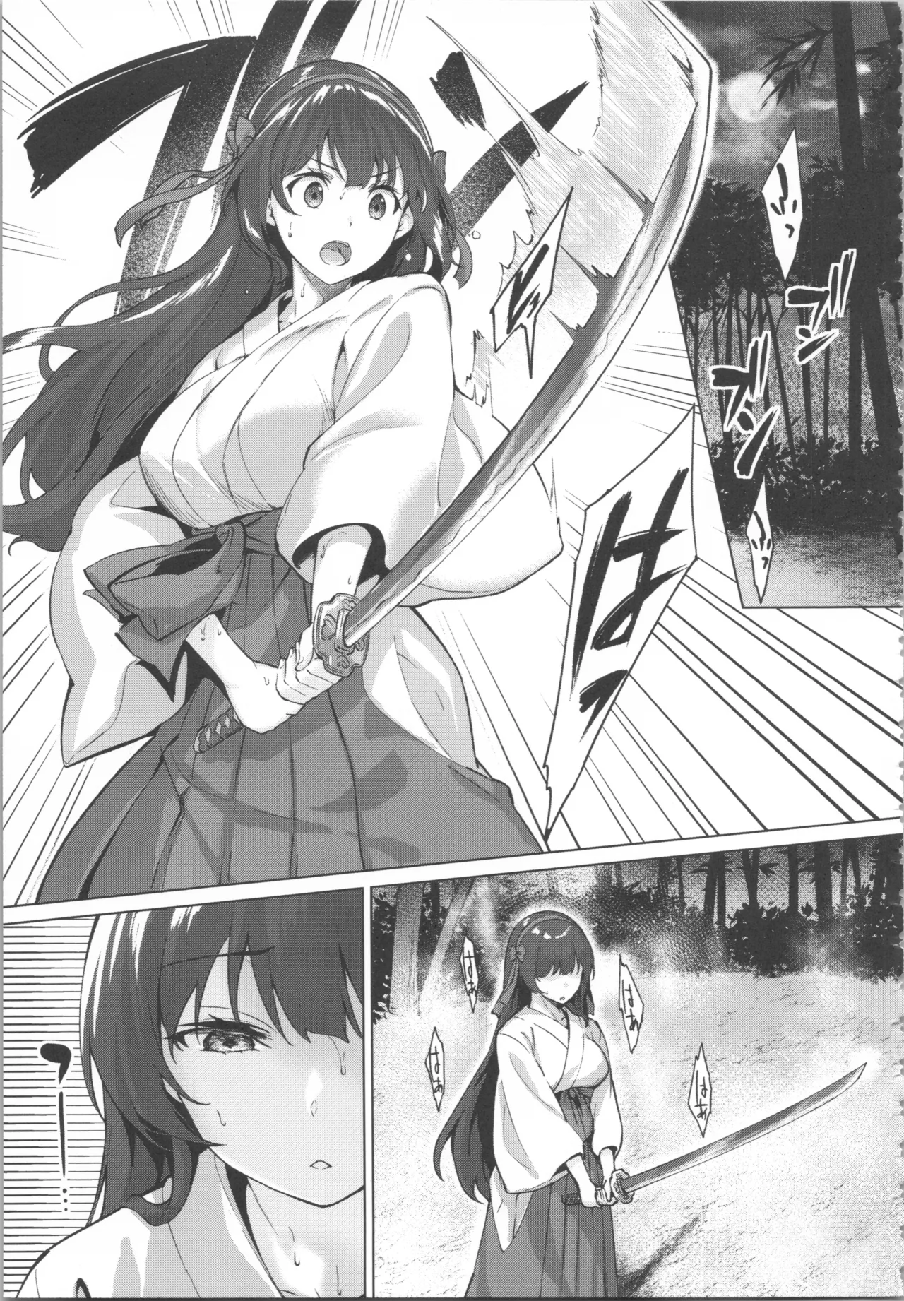 Kikikibu page 57 - big breasts nun hentai manga - read online free