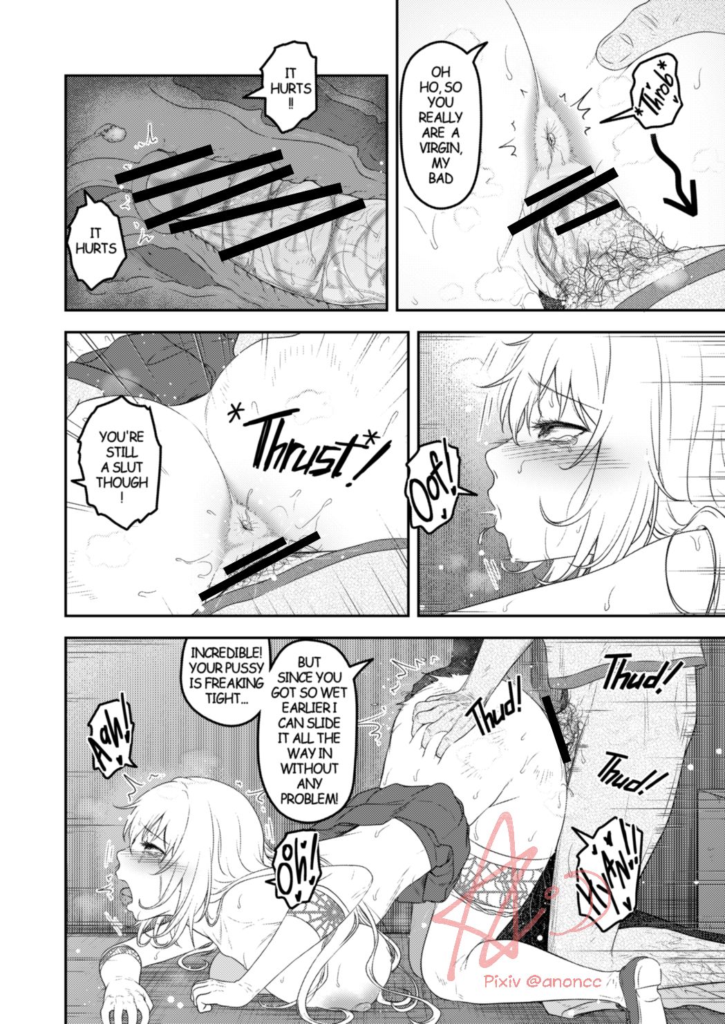A Certain Scientific Impregnator MENTAL OUT - Page 15
