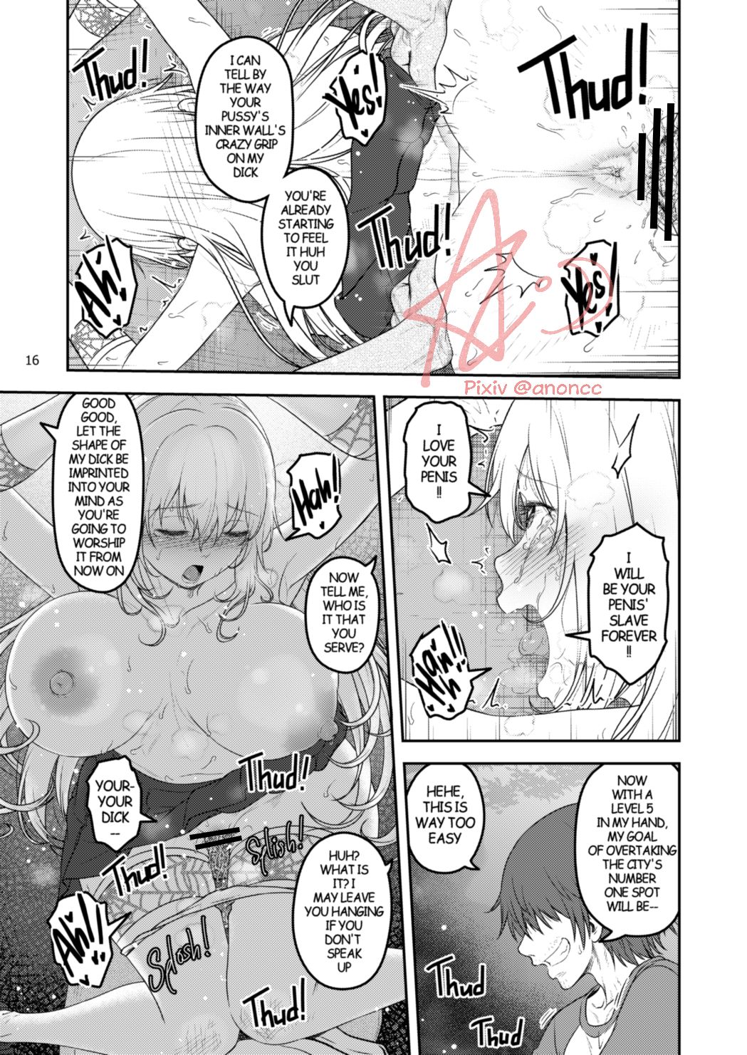 A Certain Scientific Impregnator MENTAL OUT - Page 16