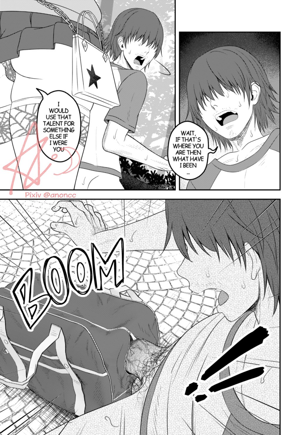A Certain Scientific Impregnator MENTAL OUT - Page 18