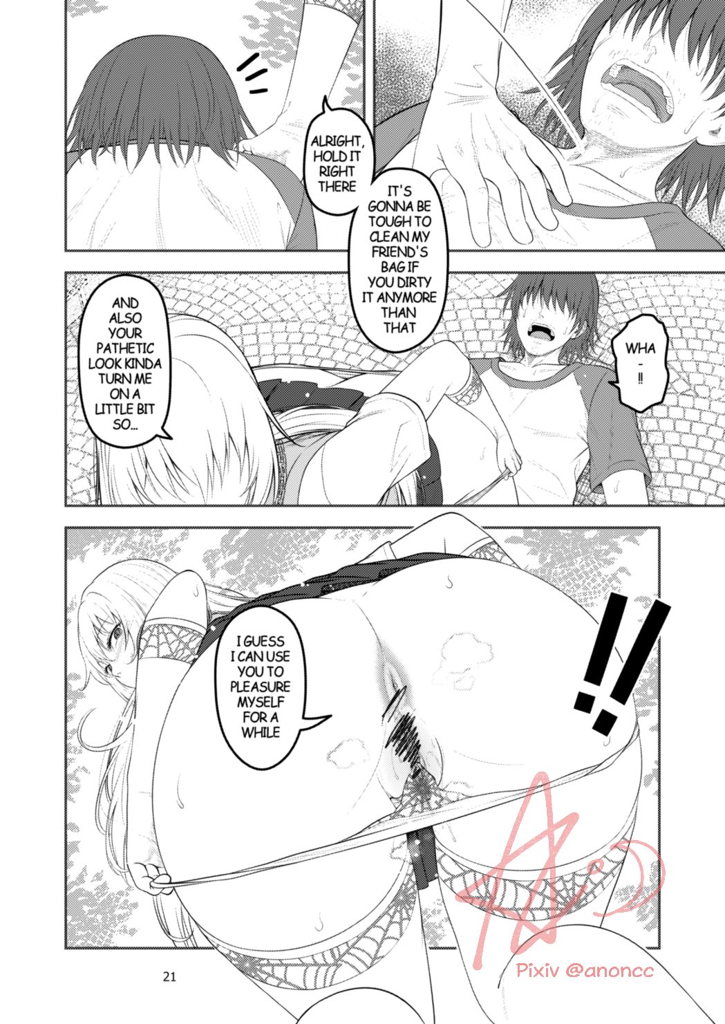 A Certain Scientific Impregnator MENTAL OUT page 21 featuring misaki shokuhou toaru project parody - sole female sole male hentai manga - read online free