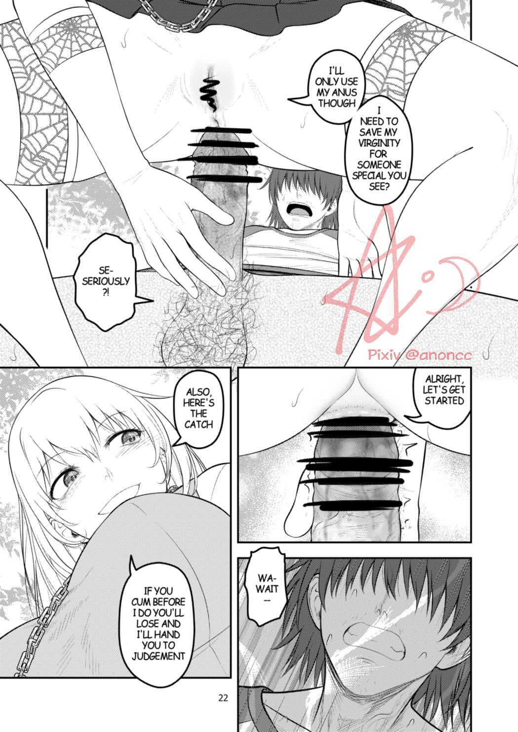 A Certain Scientific Impregnator MENTAL OUT page 22 featuring misaki shokuhou toaru project parody - sole female sole male hentai manga - read online free