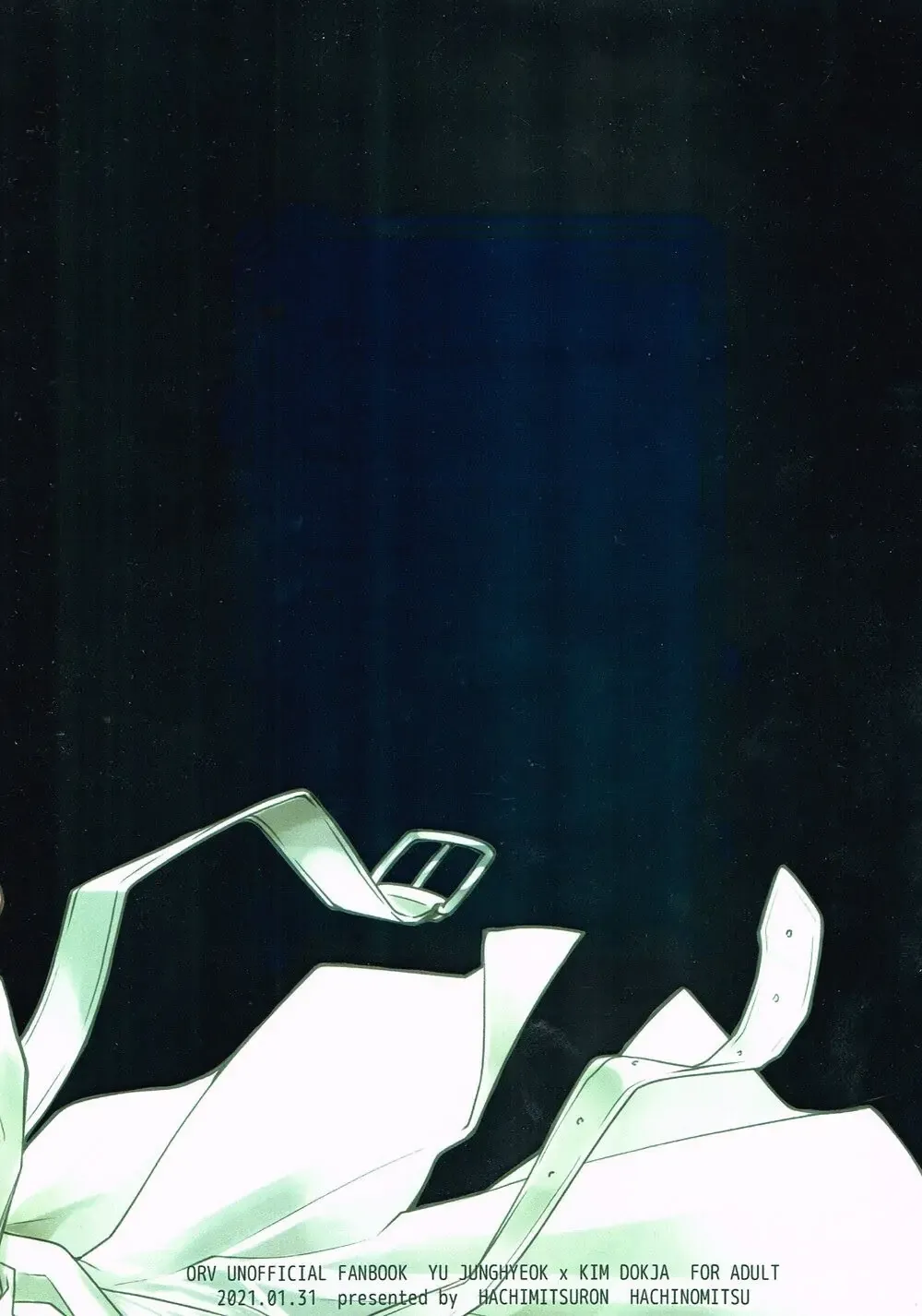 Derarenai Heya kara Deru Hitotsu no Houhou | One Way to Get Out of a Room You Can't Get Out of page 32 original parody - kissing anal hentai manga - read online free