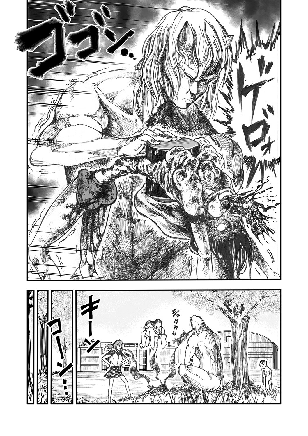 COMIC Necrosis Vol. 23 page 114 - guro anthology hentai manga - read online free