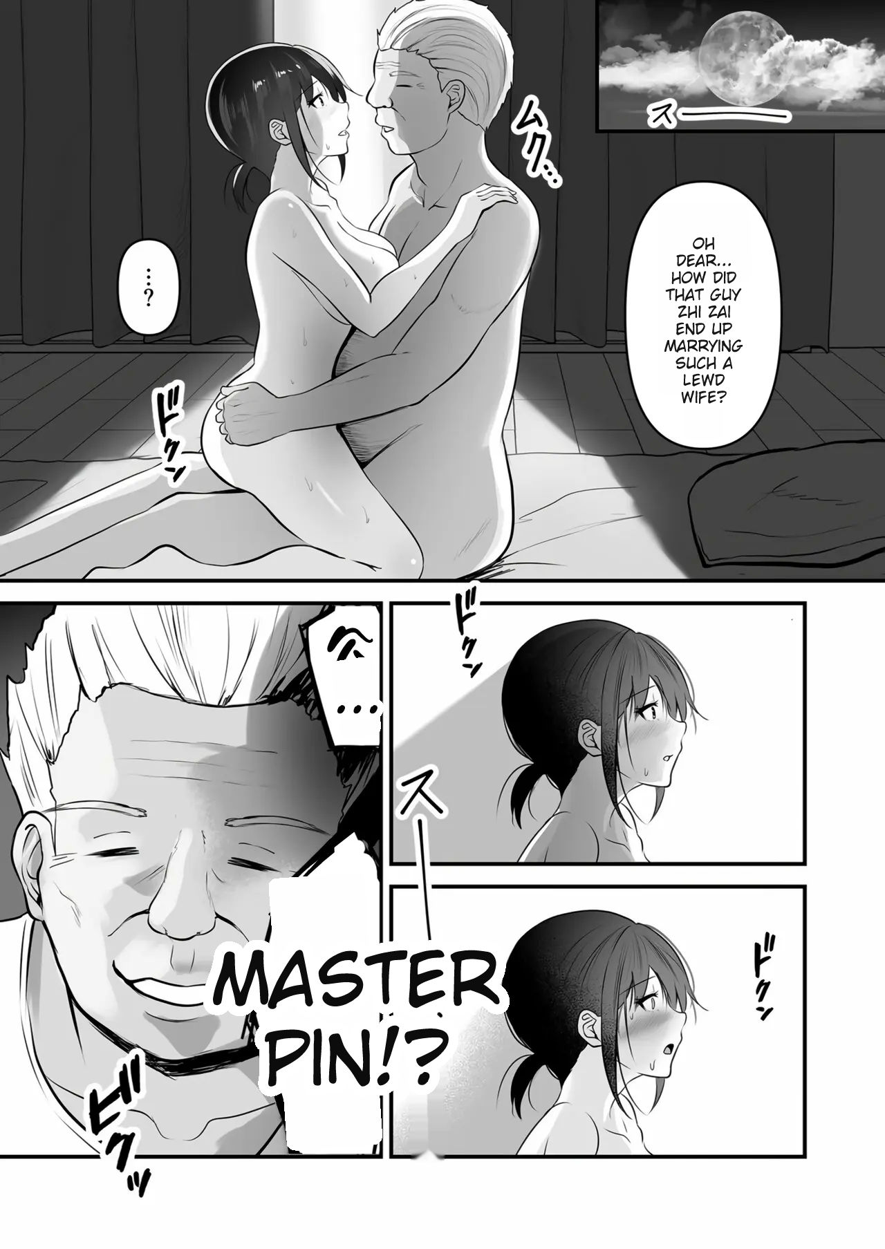 Part.1 - Page 15