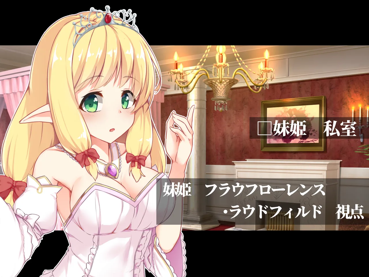 futanari ni ochita Erufu no himegimi to nikuyoku ni shizumu ōkyū page 12 original parody - ahegao dark skin hentai manga - read online free