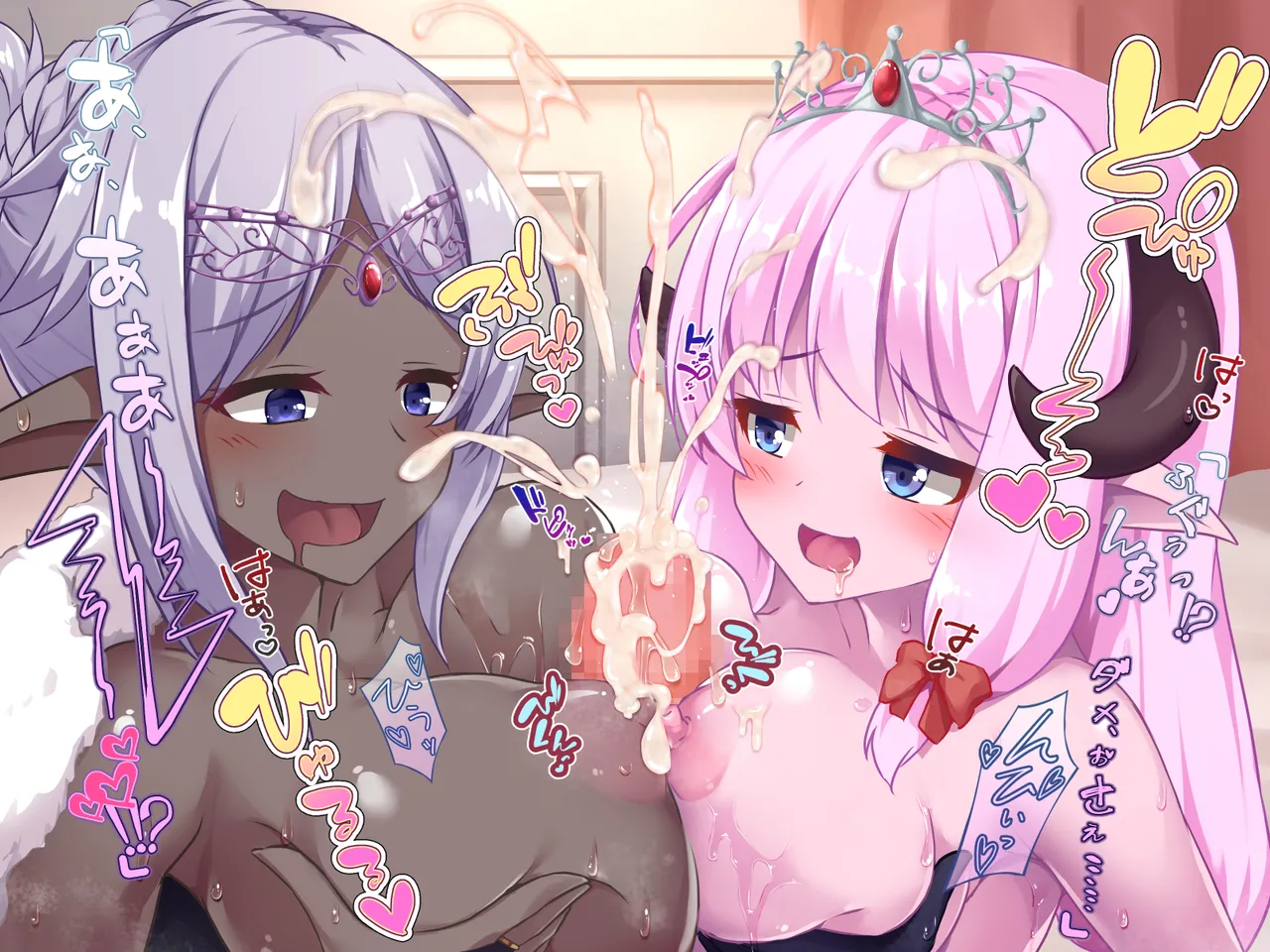 futanari ni ochita Erufu no himegimi to nikuyoku ni shizumu ōkyū page 269 original parody - futanari elf hentai manga - read online free