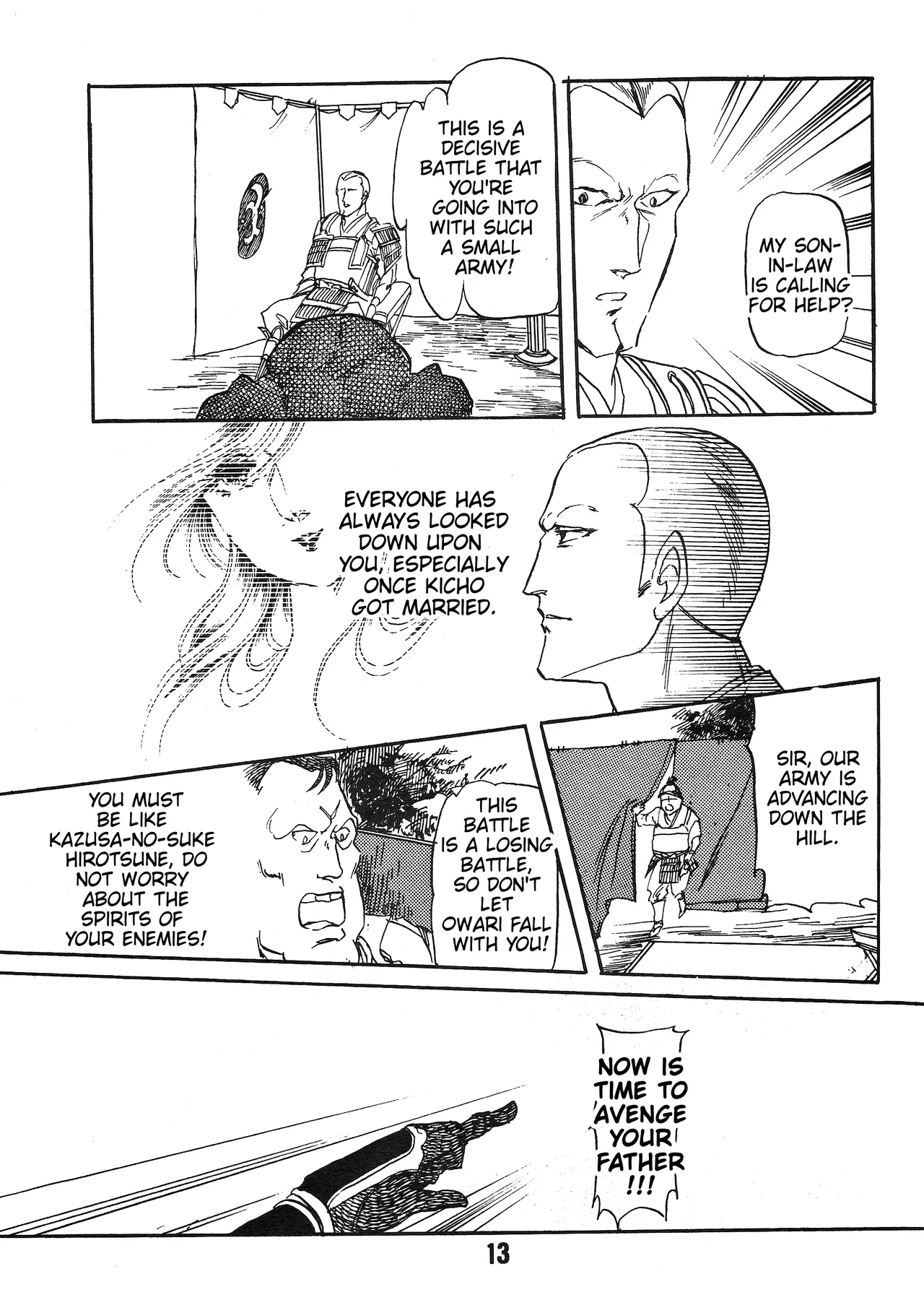 The Story of the Conquest of the Country - Part 1 page 12 featuring amuro ray mobile suit gundam parody - read online free