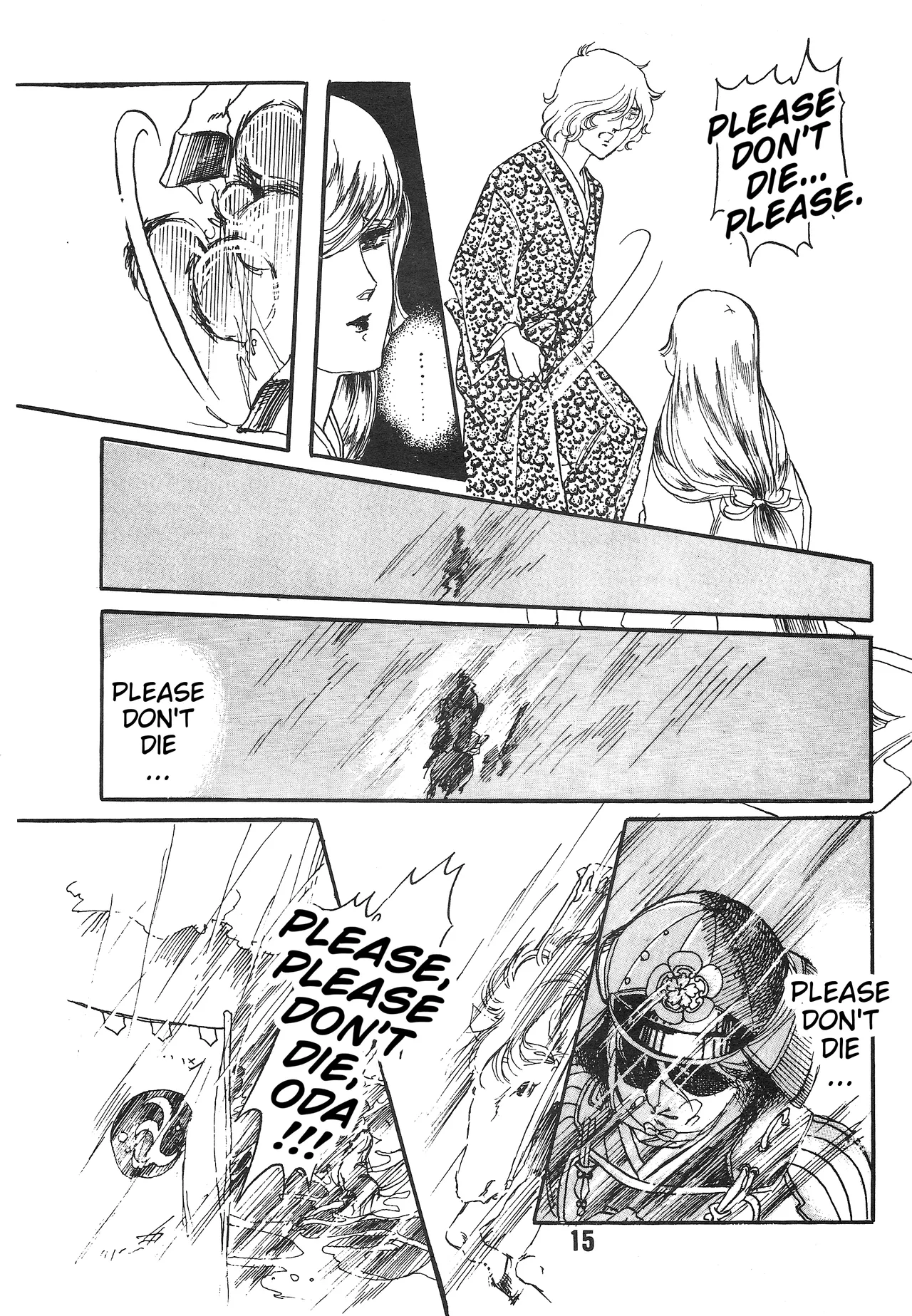 The Story of the Conquest of the Country - Part 1 page 14 featuring amuro ray mobile suit gundam parody - read online free