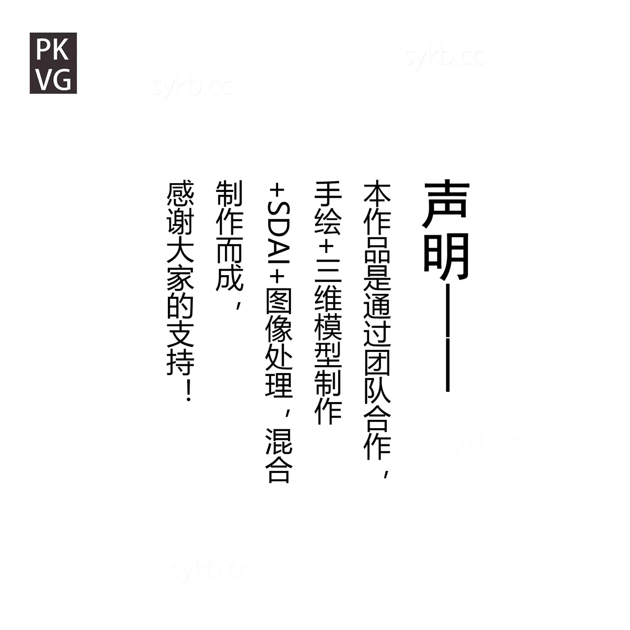 放工后的游戏 page 119 original parody - gag sex toys hentai manga - read online free