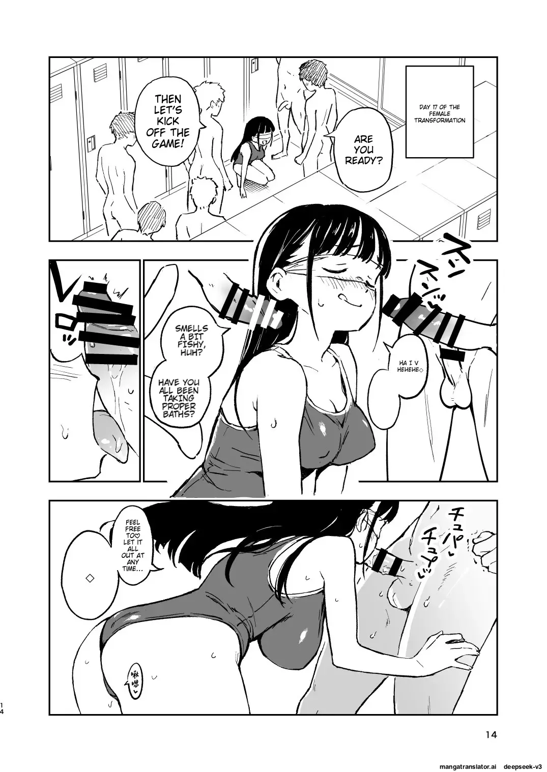 1-kagetsu Ninshin Shinakereba Otoko ni Modoreru Hanashi 3 page 14 original parody - sole female nakadashi hentai manga - read online free