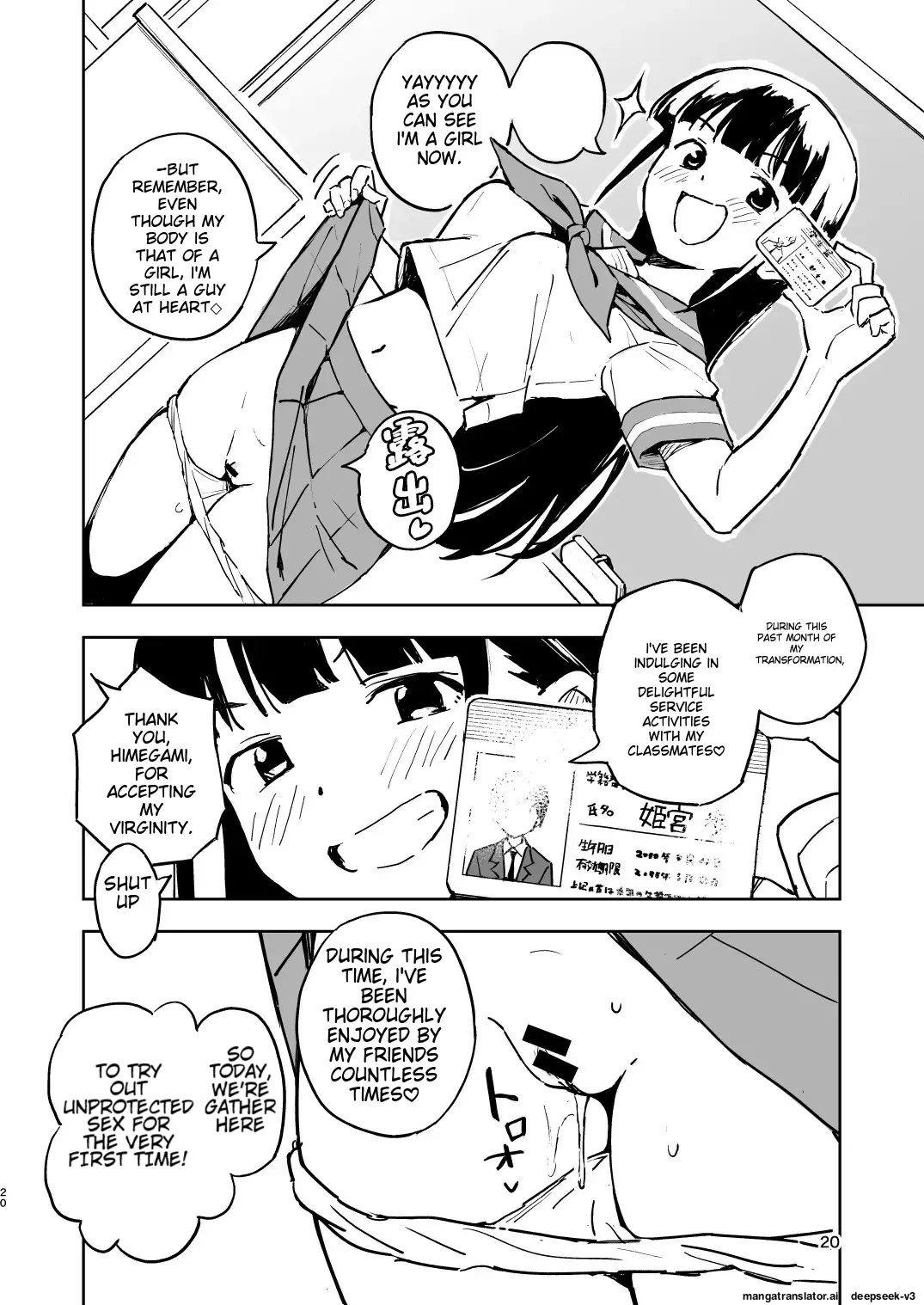 1-kagetsu Ninshin Shinakereba Otoko ni Modoreru Hanashi 3 page 20 original parody - sole female nakadashi hentai manga - read online free