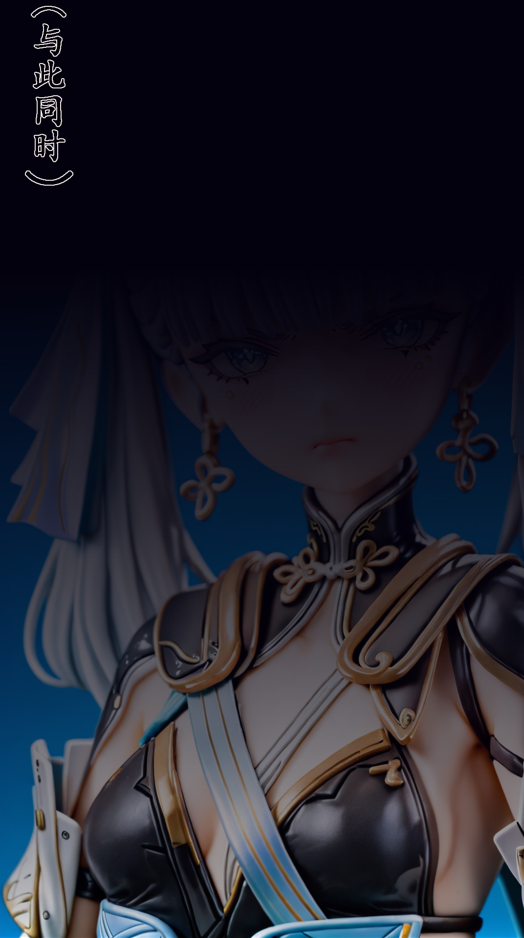 我又幻想了，幻想到索拉里斯大陆，成为人见人爱的神 - Page 10