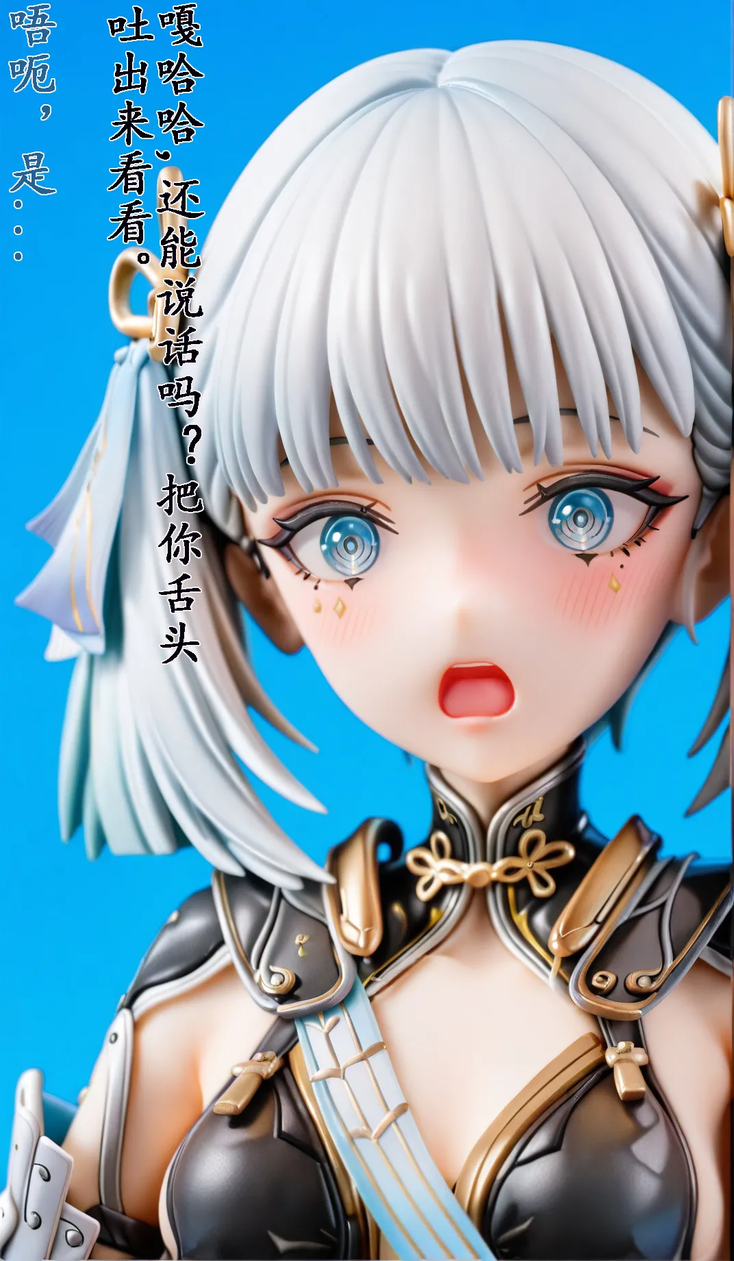 我又幻想了，幻想到索拉里斯大陆，成为人见人爱的神 page 13 featuring jinhsi wuthering waves parody - corruption mind control hentai manga - read online free