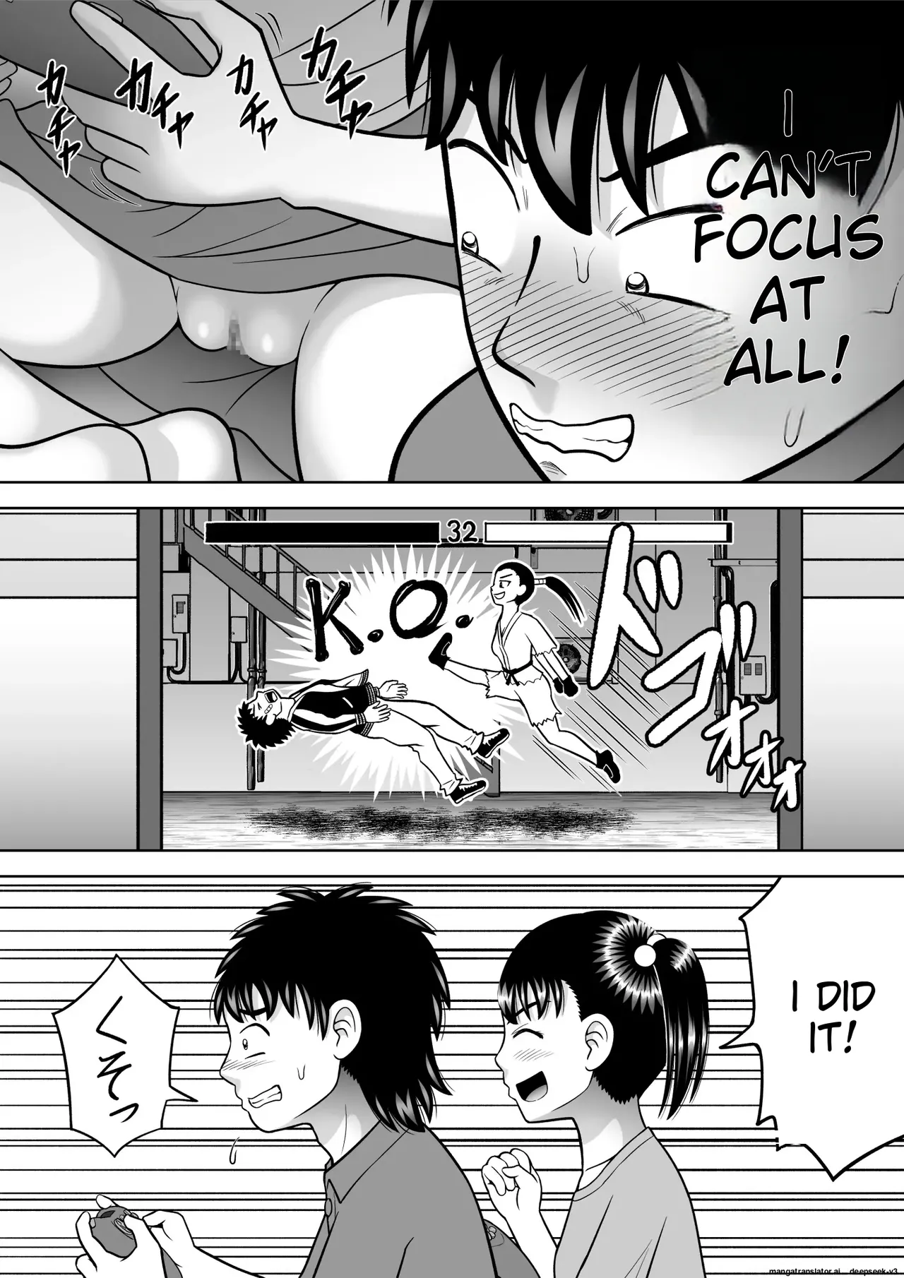 No-Pan Shoujo page 20 original parody - kissing humiliation hentai manga - read online free